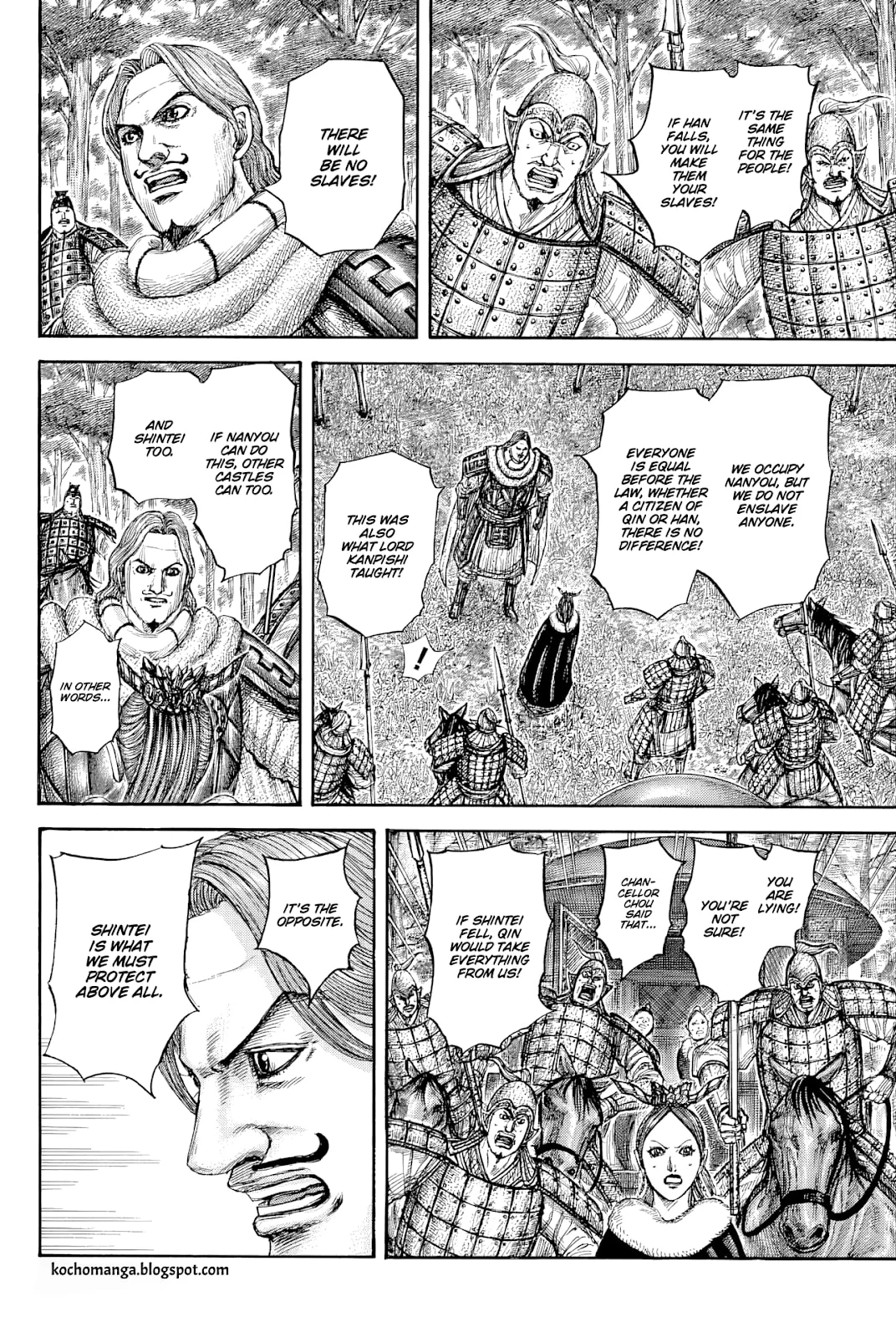 Page 18 of Chapter 819