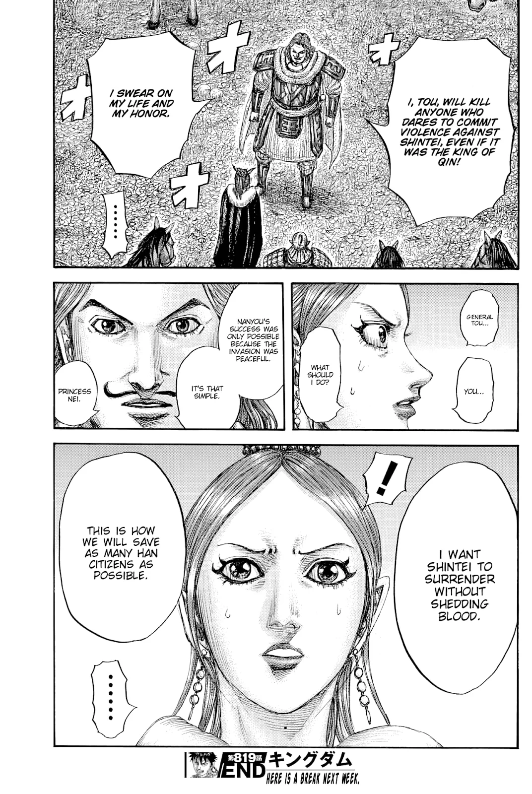 Page 19 of Chapter 819