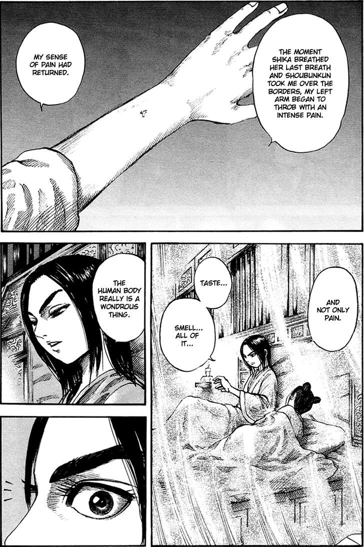 Page 2 of Chapter 82