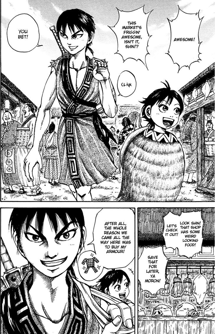 Page 5 of Chapter 82