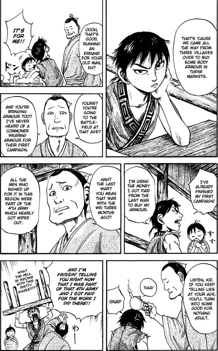 Page 8 of Chapter 82