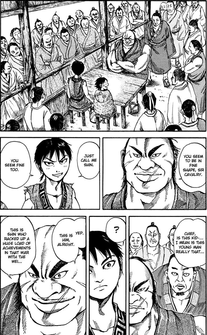 Page 10 of Chapter 82
