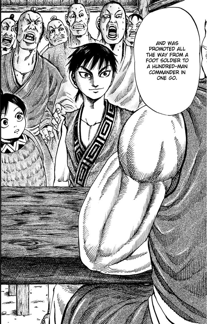 Page 11 of Chapter 82