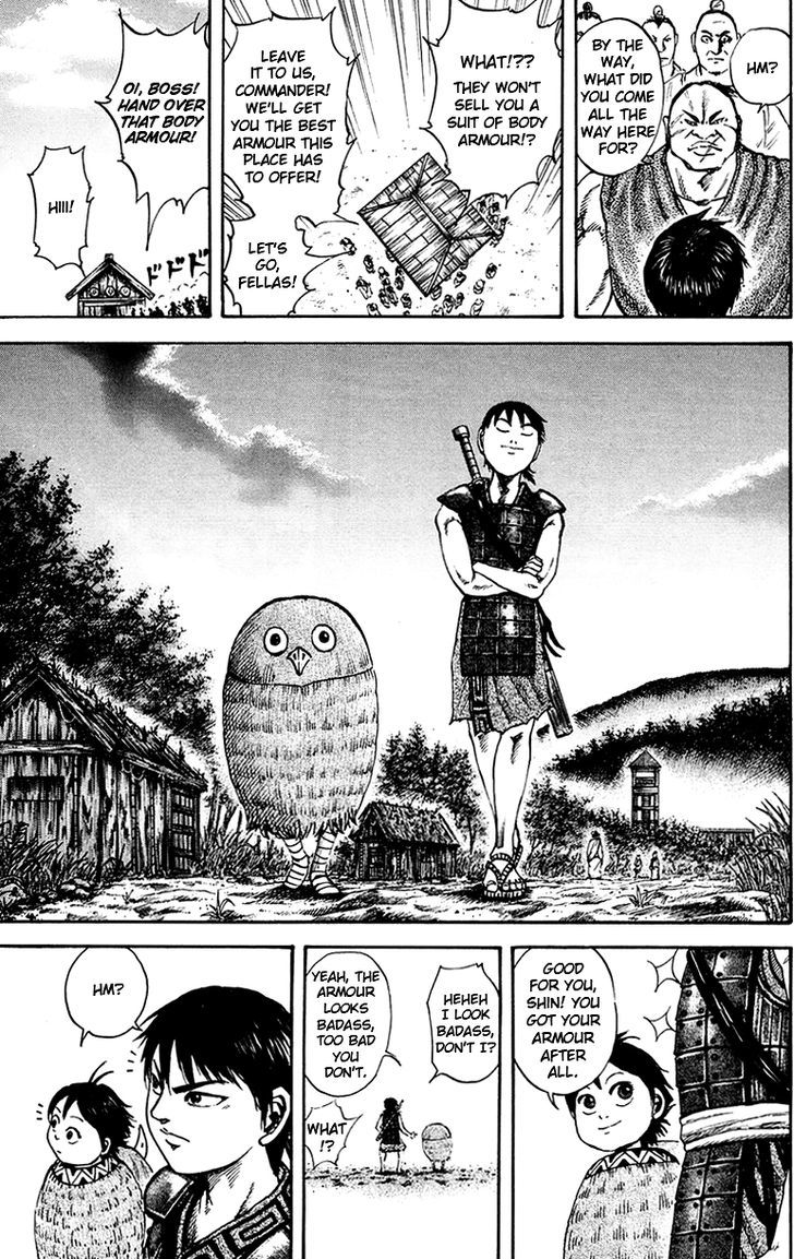 Page 14 of Chapter 82