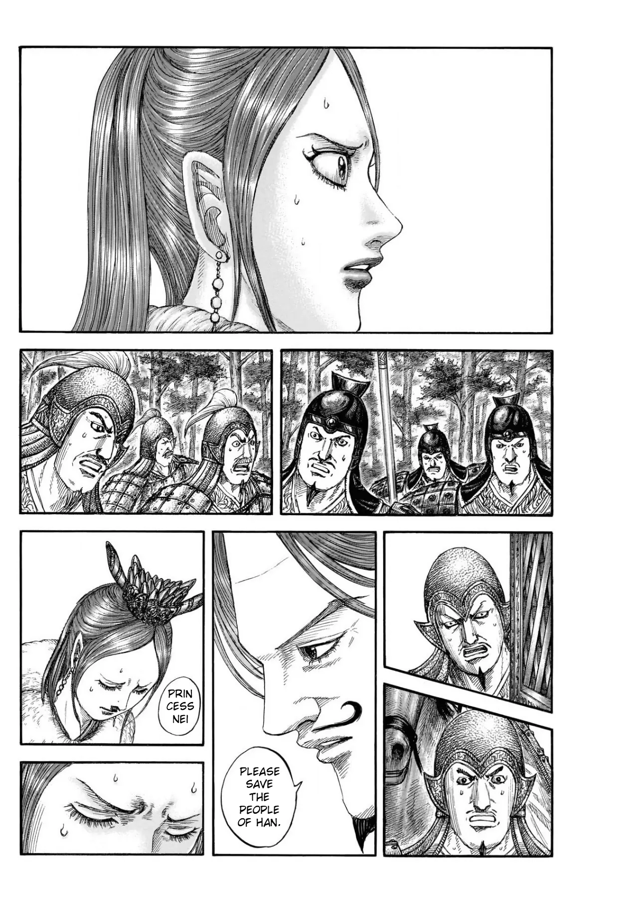 Page 2 of Chapter 820