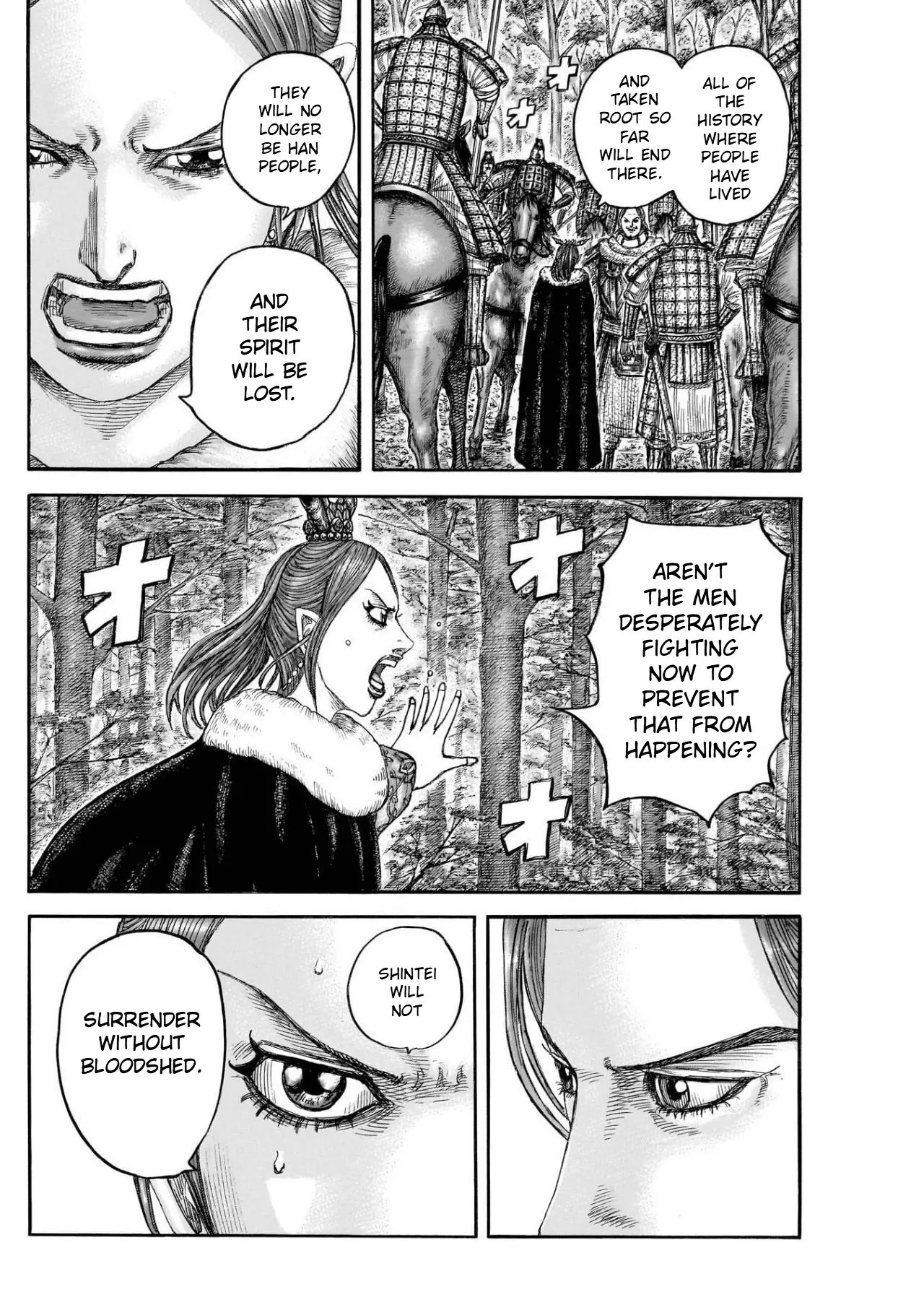 Page 4 of Chapter 820
