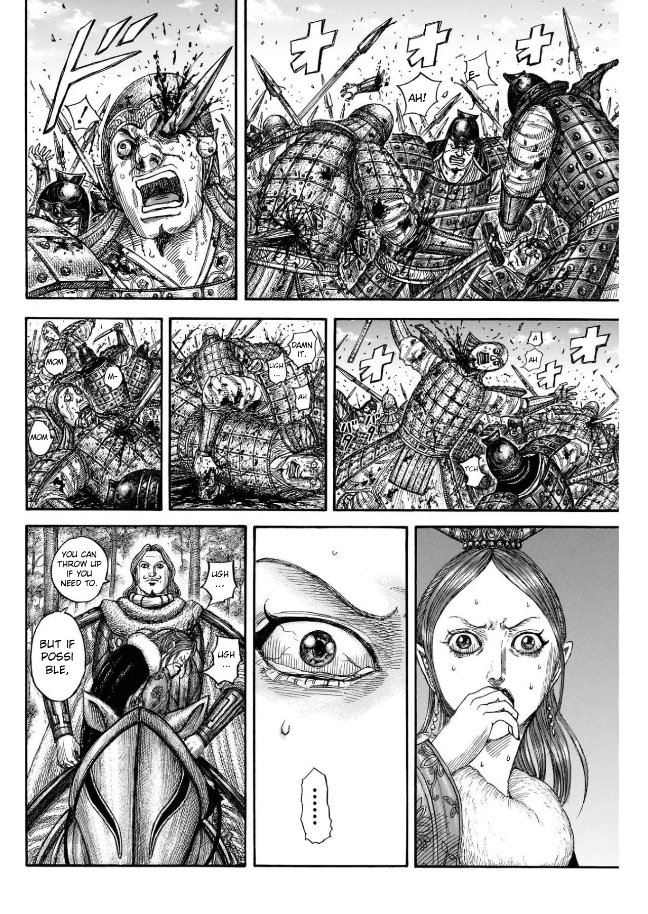 Page 11 of Chapter 820