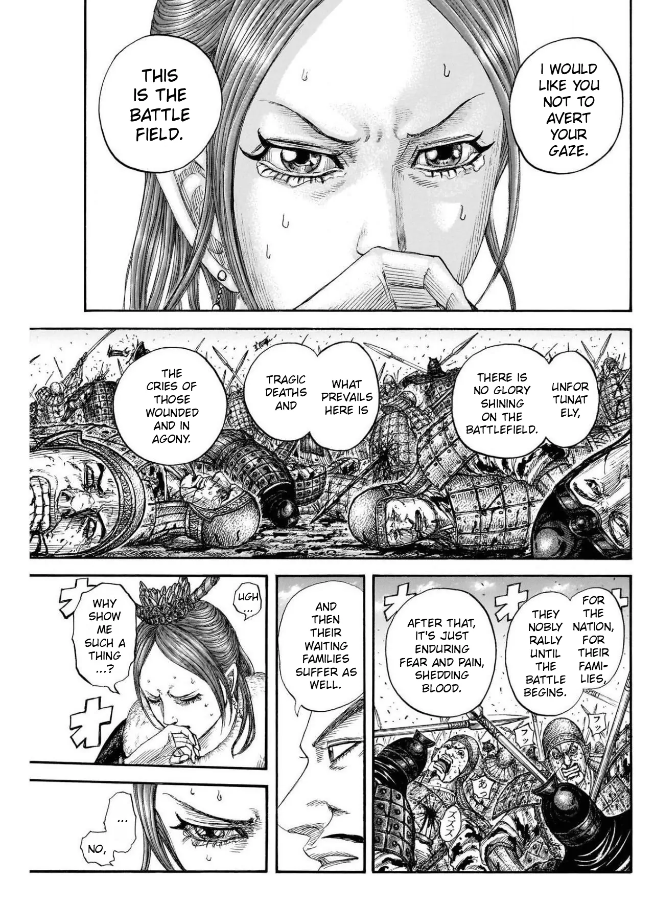 Page 12 of Chapter 820