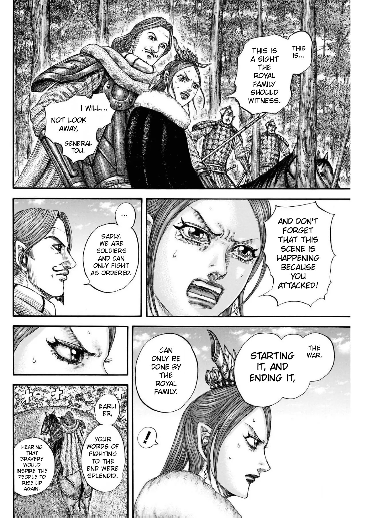 Page 13 of Chapter 820