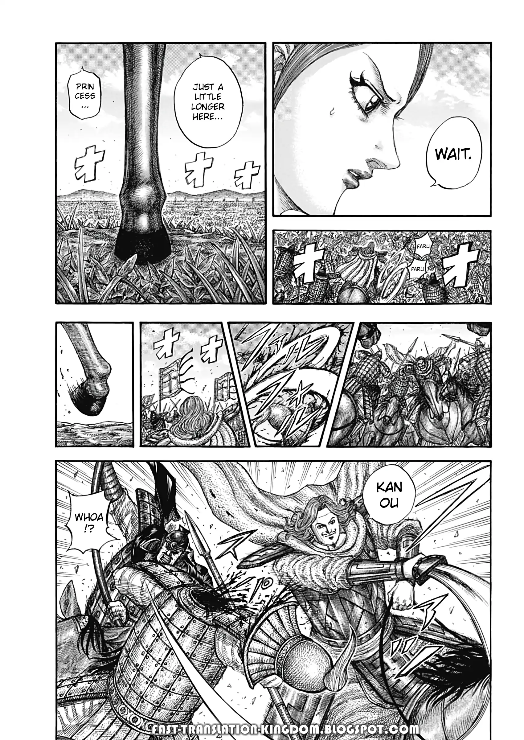 Page 4 of Chapter 821