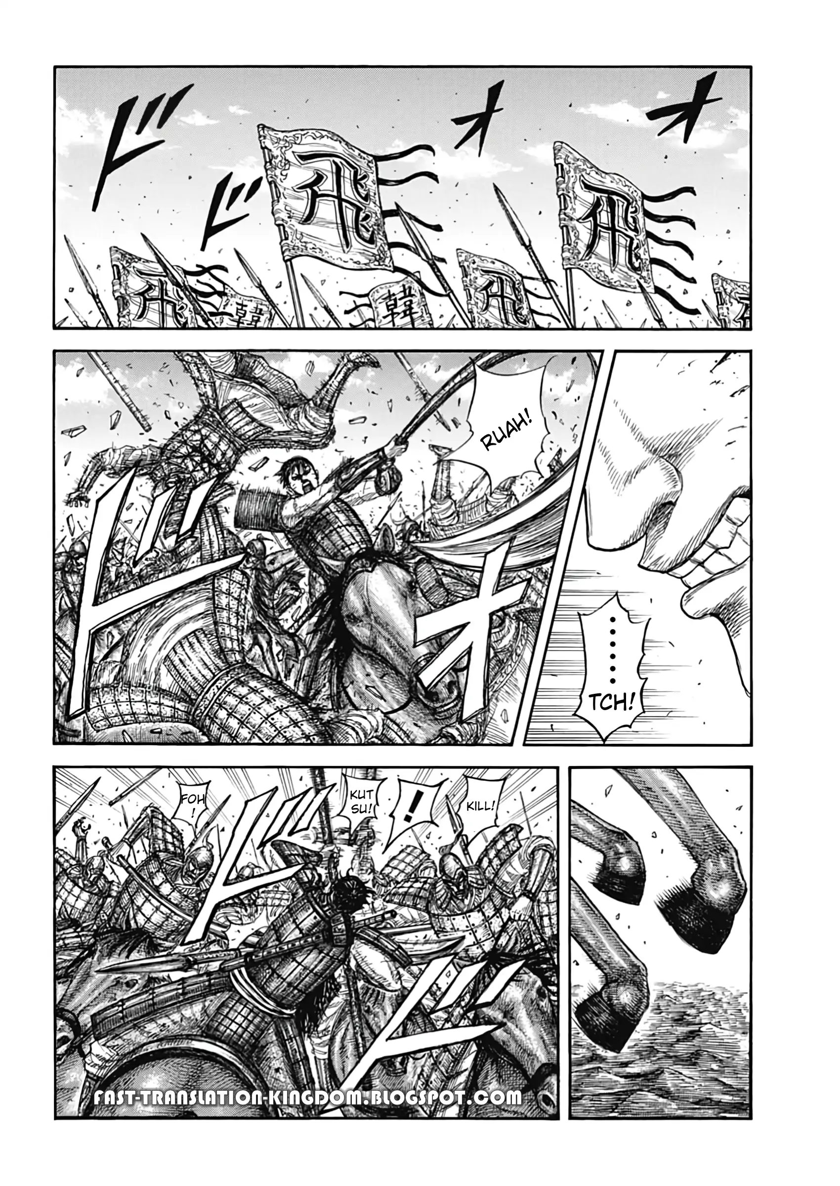 Page 7 of Chapter 821