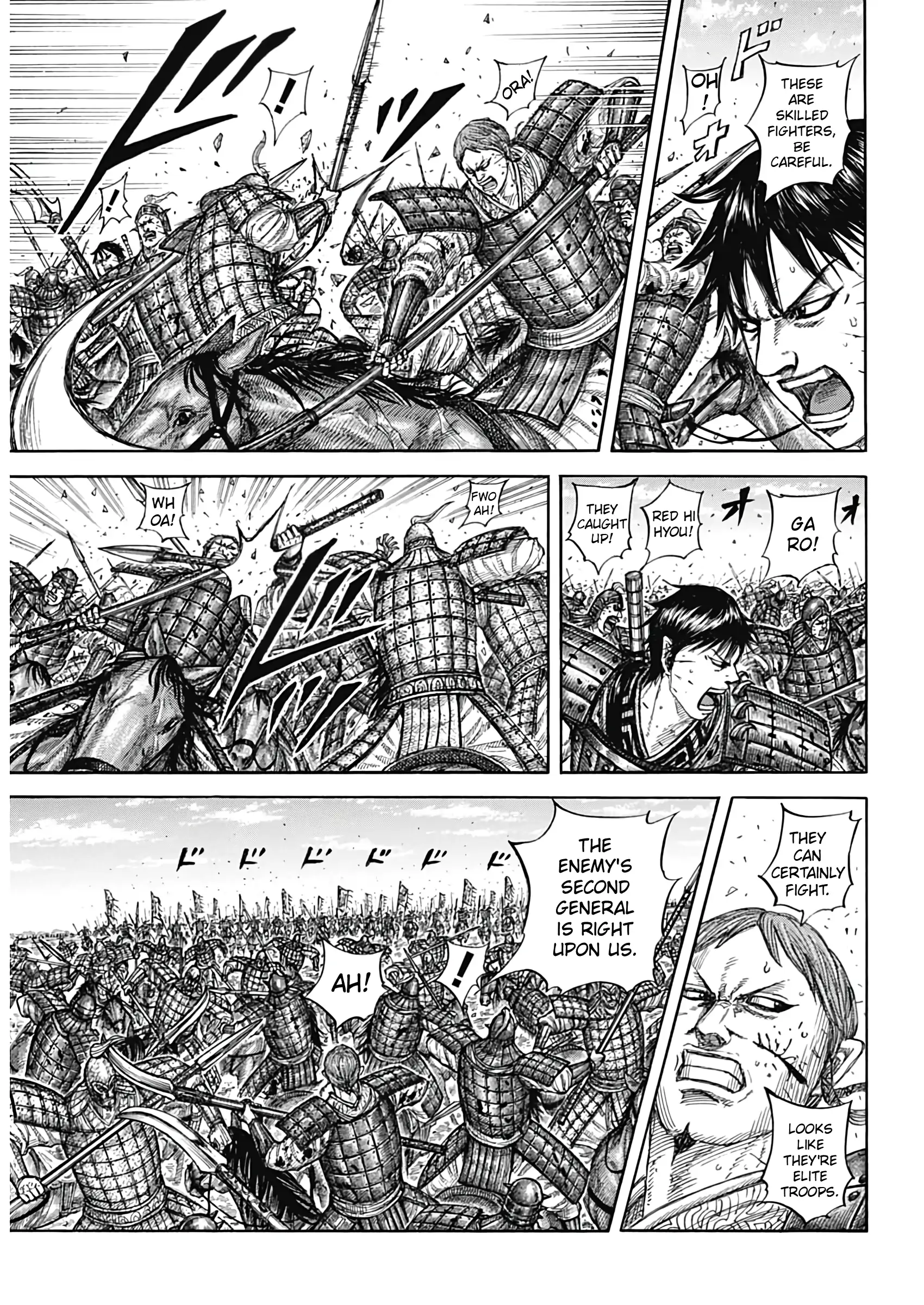 Page 8 of Chapter 821
