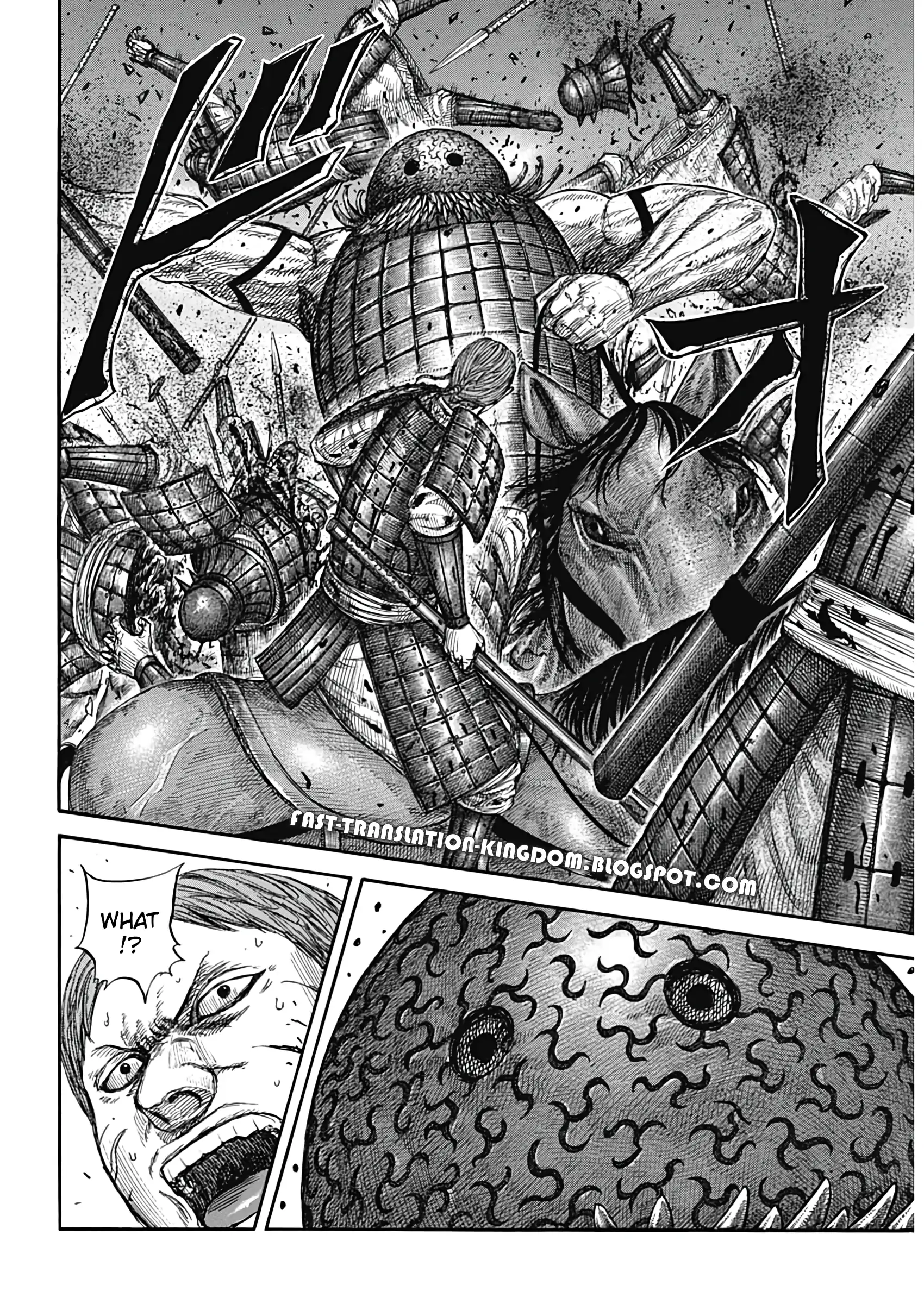 Page 11 of Chapter 821