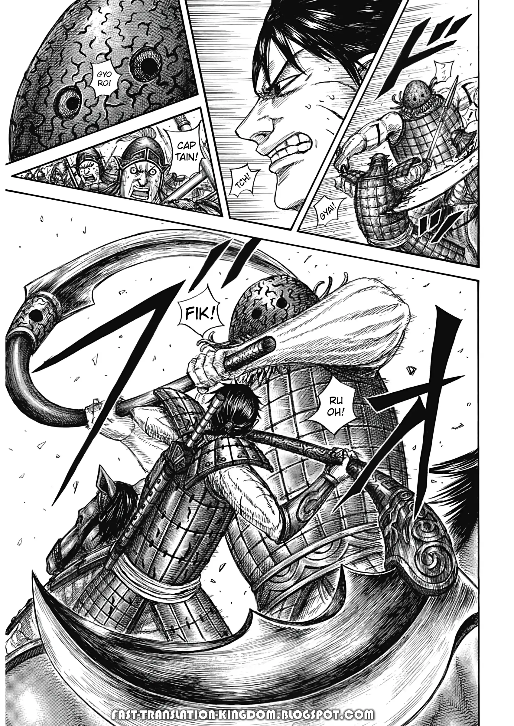 Page 14 of Chapter 821