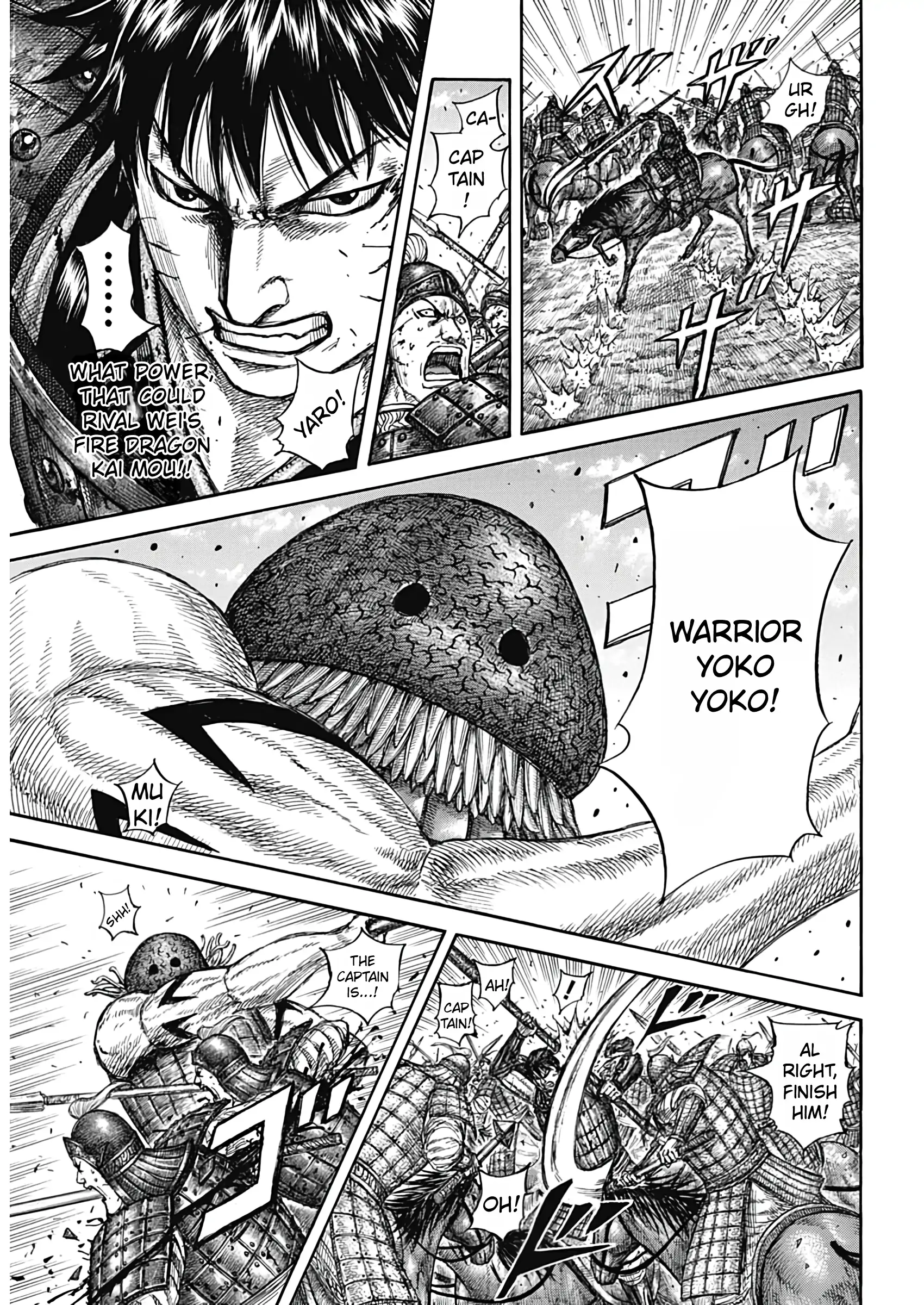 Page 16 of Chapter 821