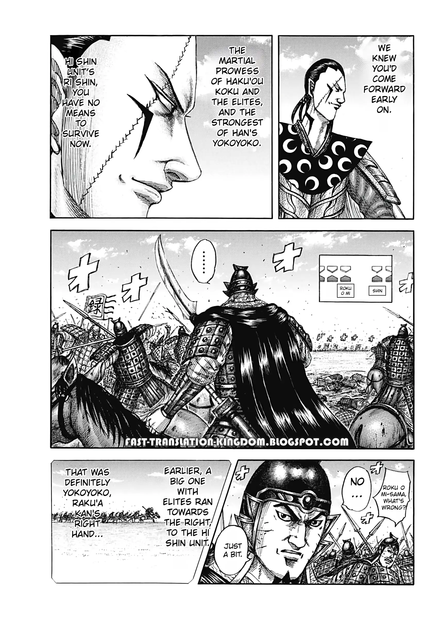 Page 18 of Chapter 821