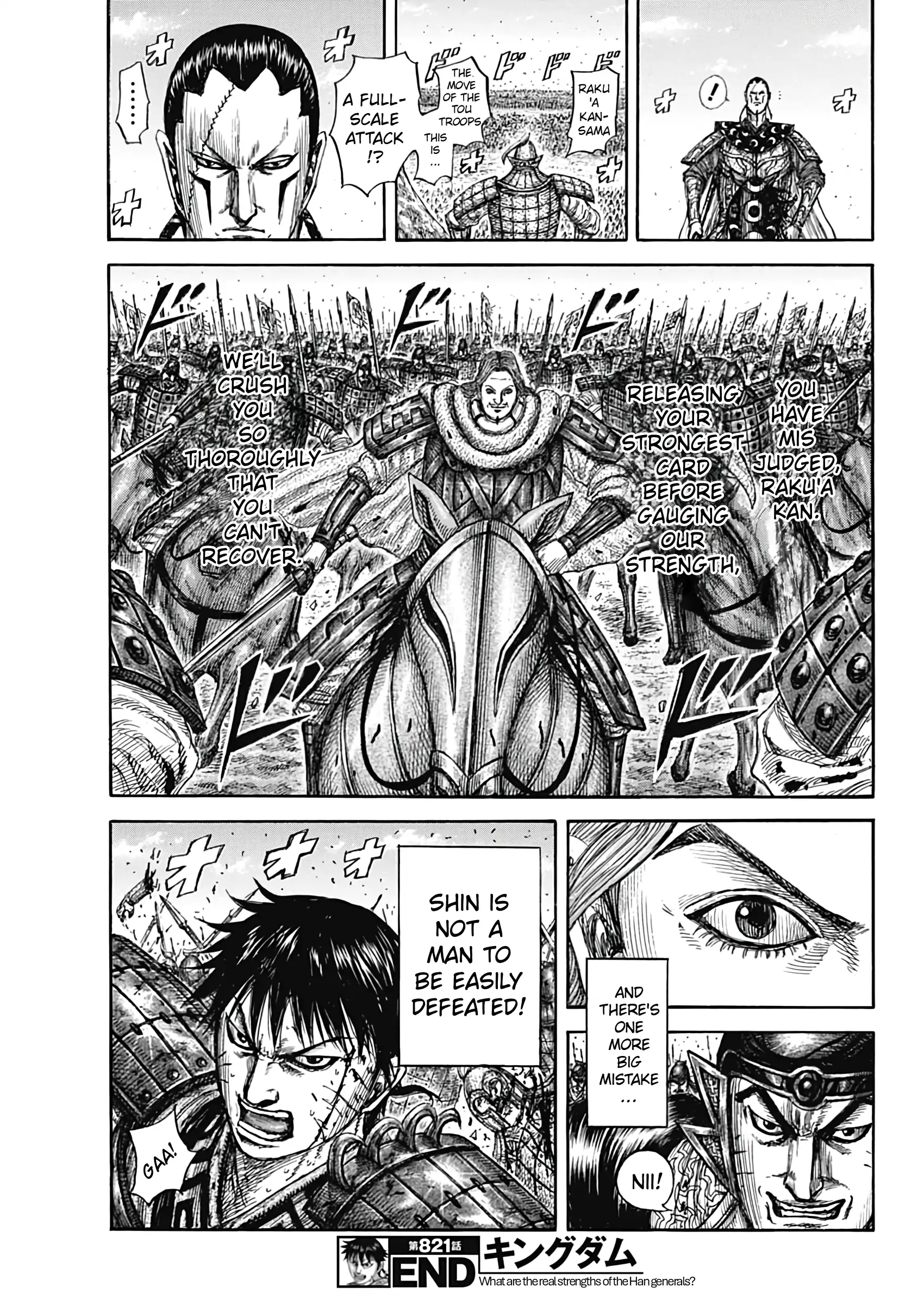 Page 20 of Chapter 821