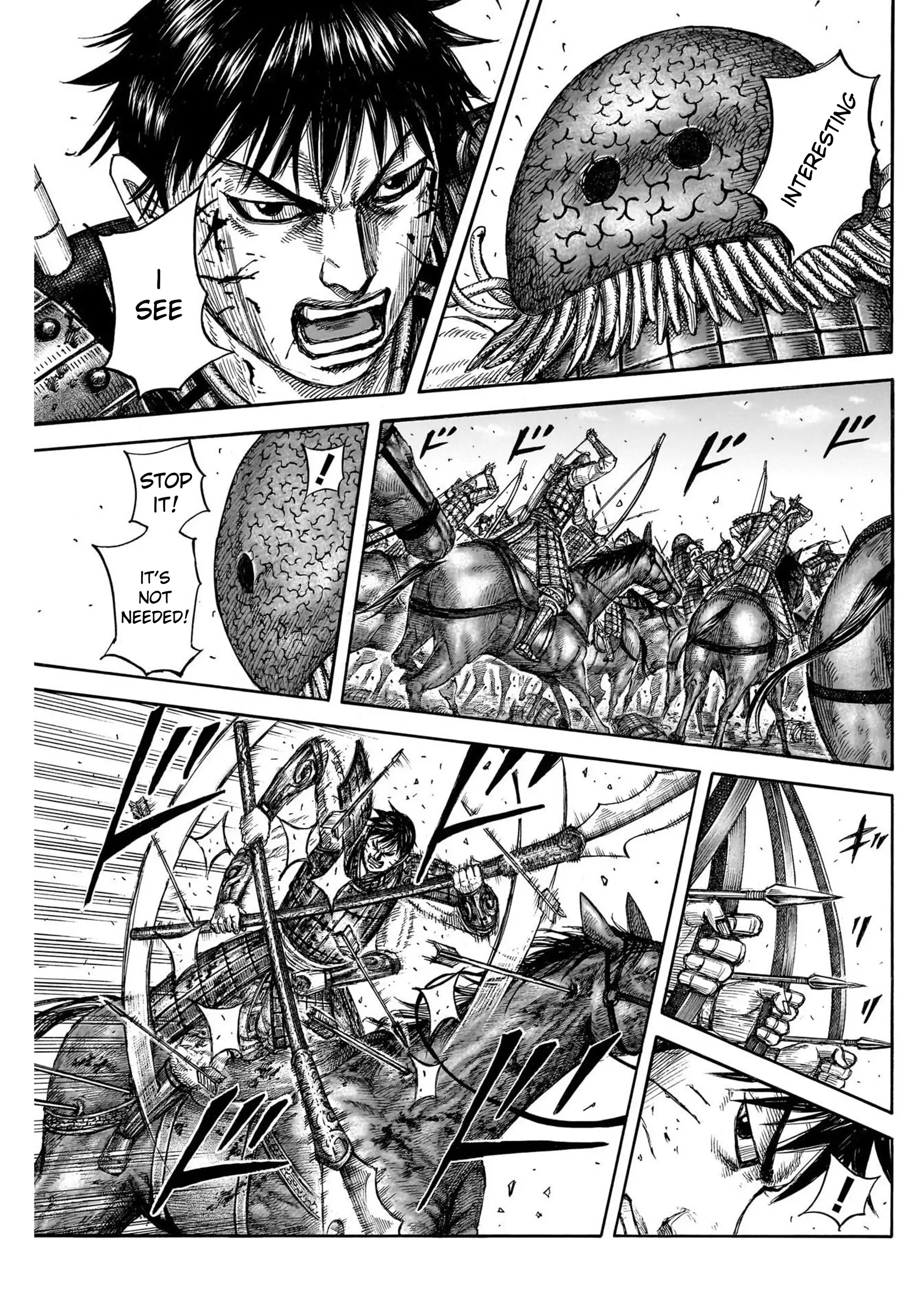 Page 3 of Chapter 822