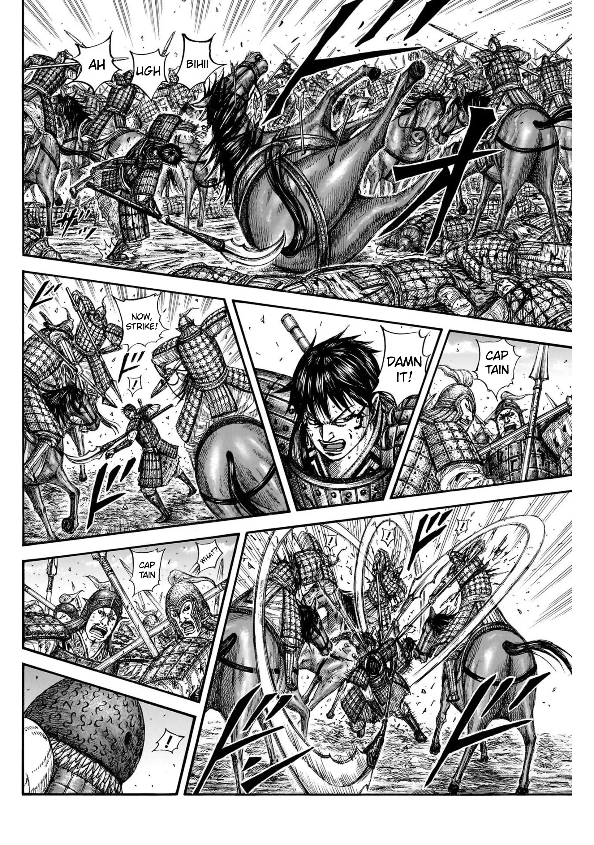 Page 4 of Chapter 822