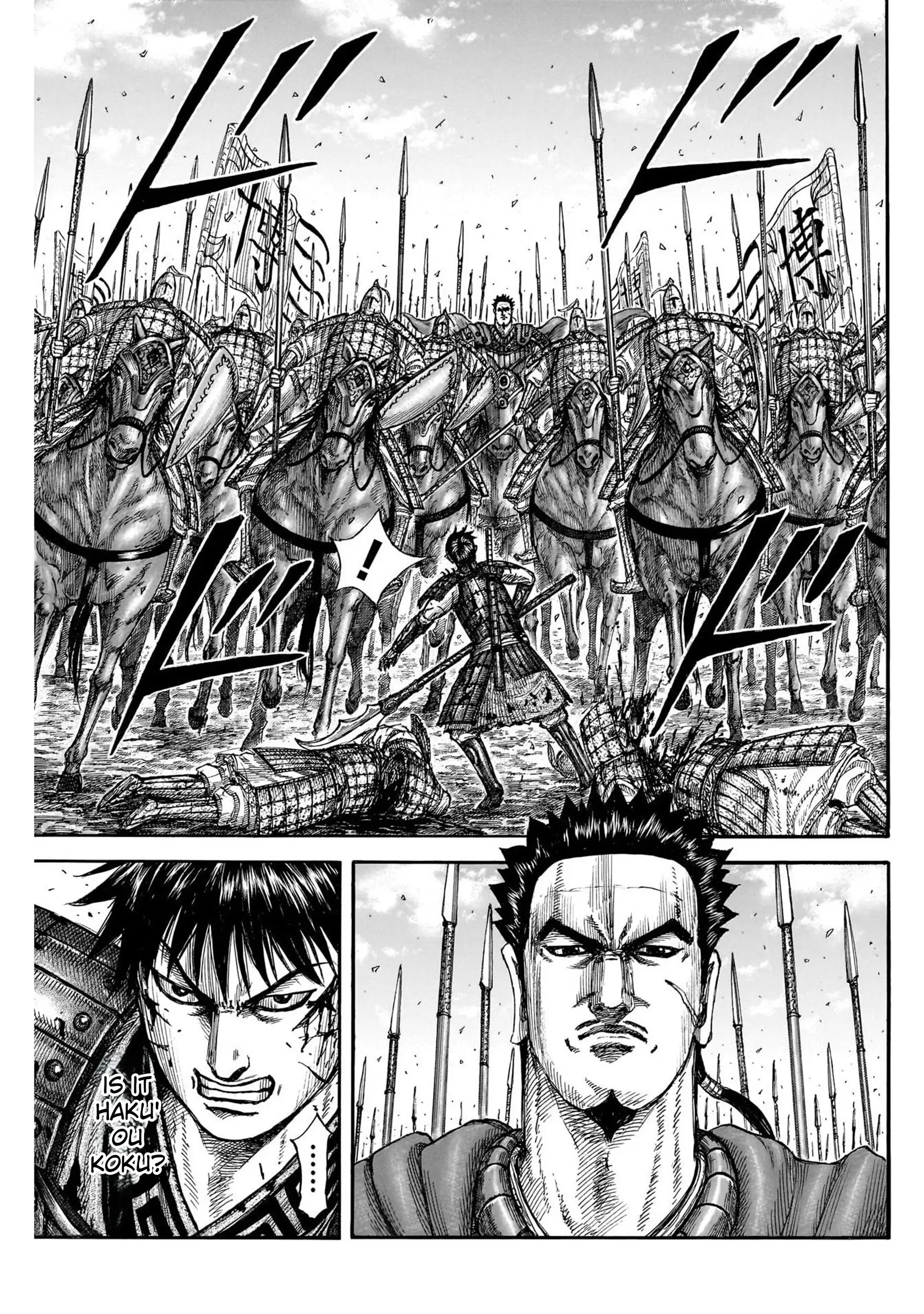 Page 5 of Chapter 822