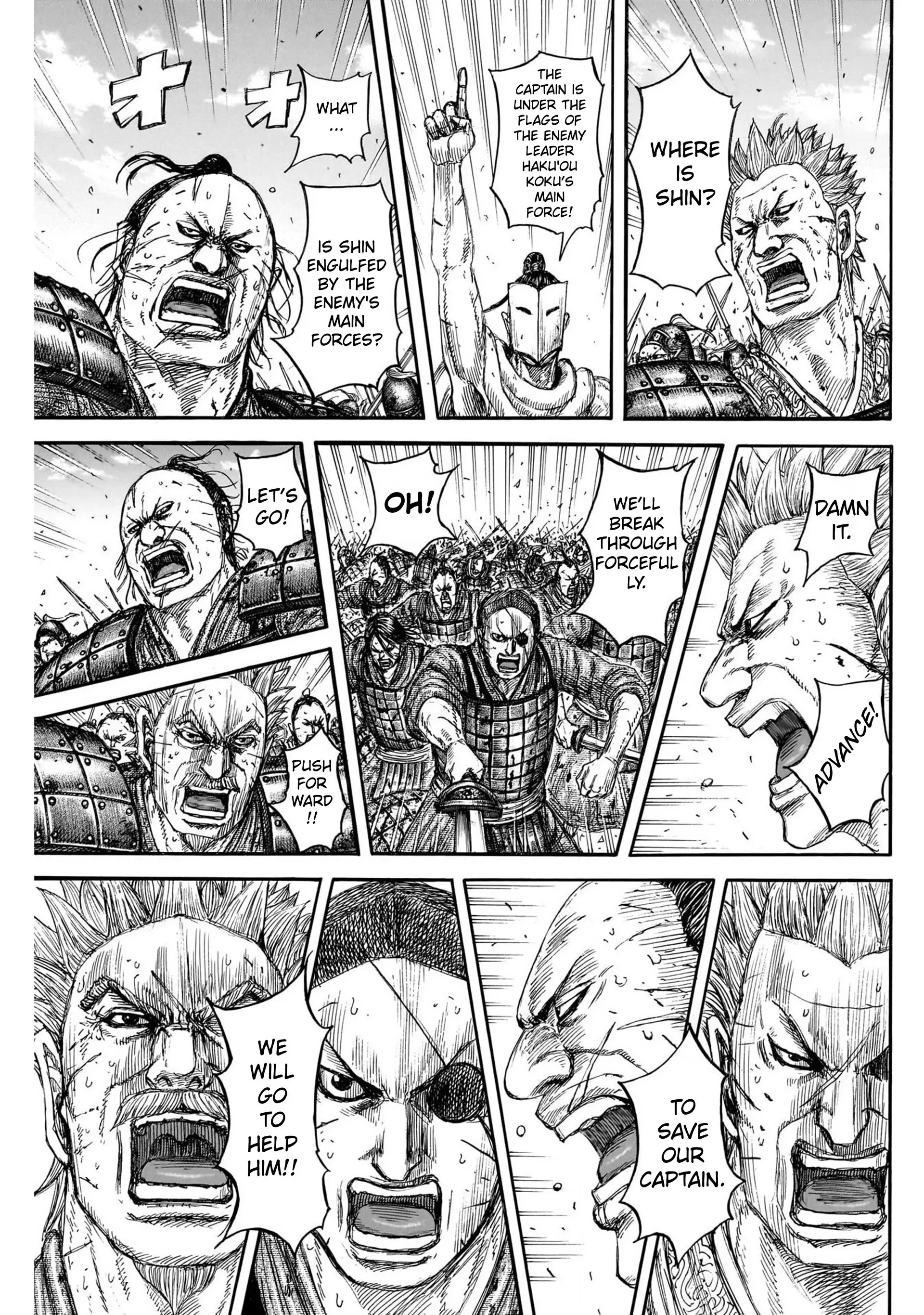 Page 9 of Chapter 822