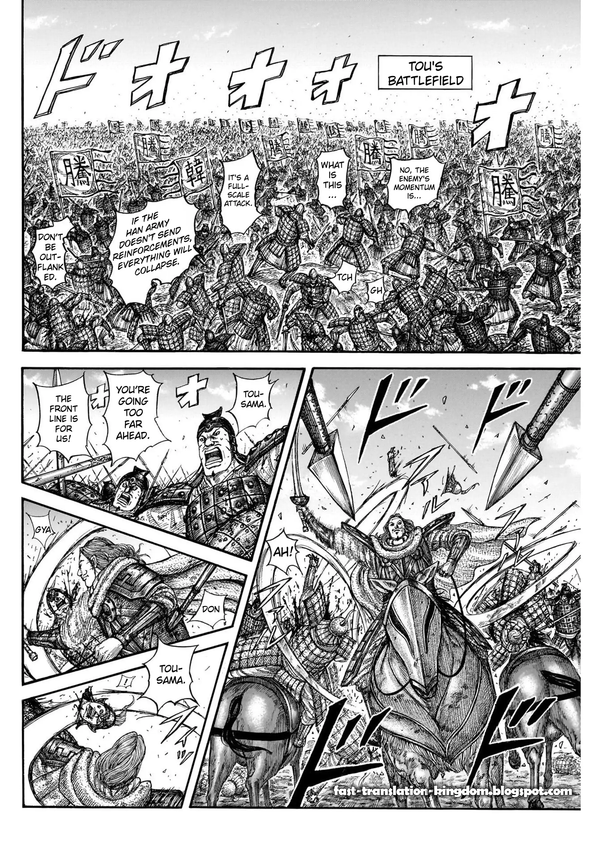 Page 10 of Chapter 822
