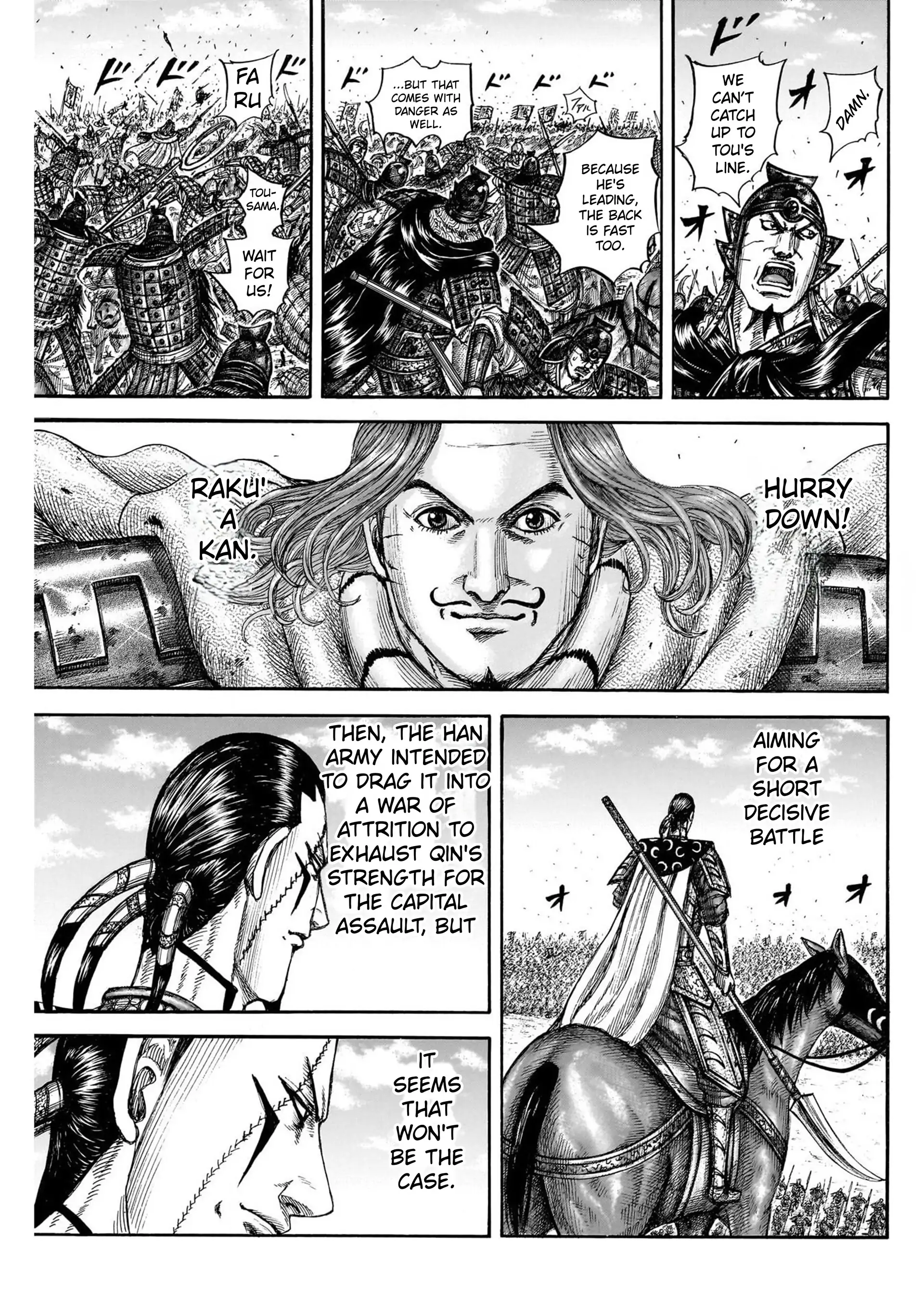 Page 11 of Chapter 822