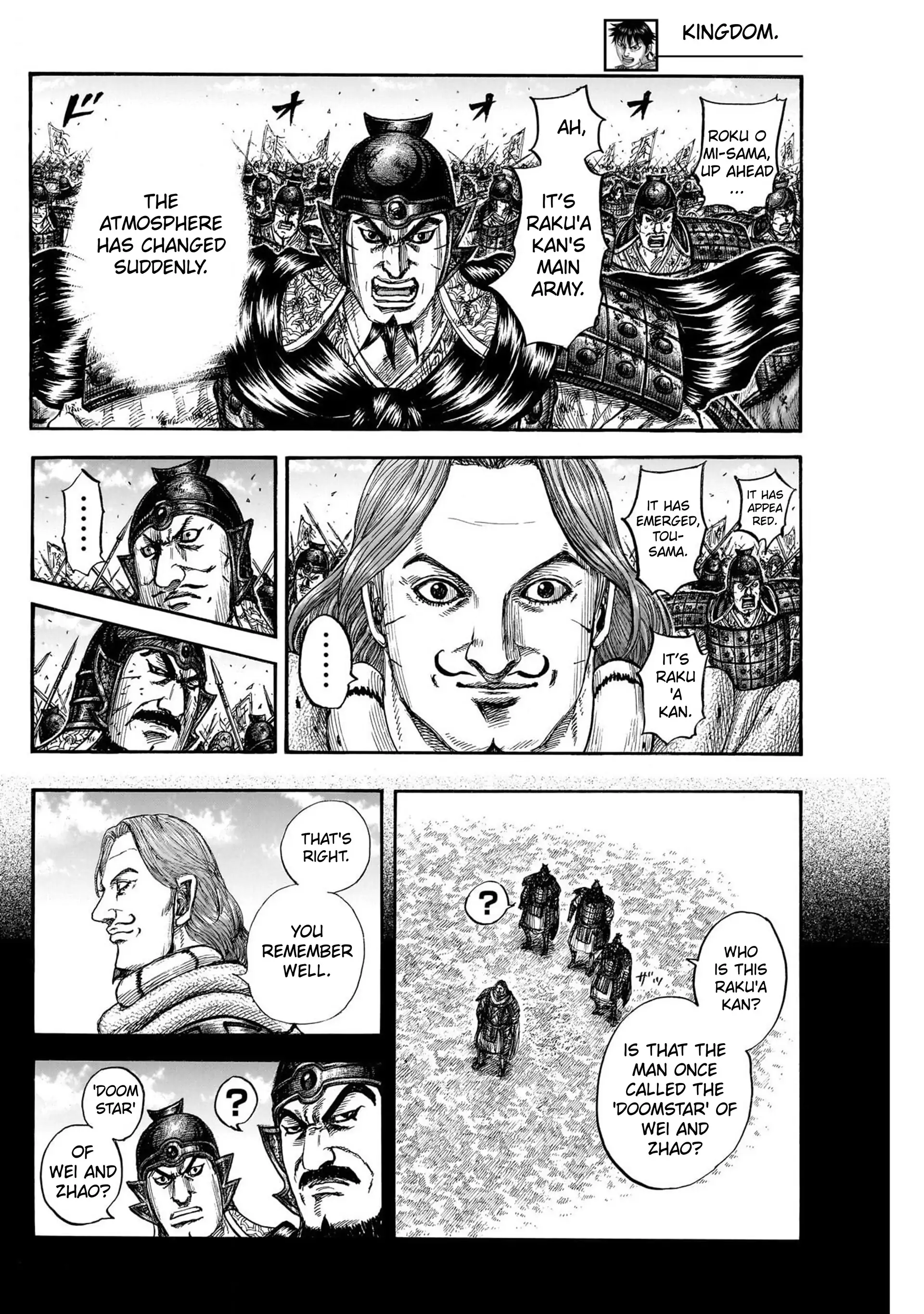 Page 14 of Chapter 822