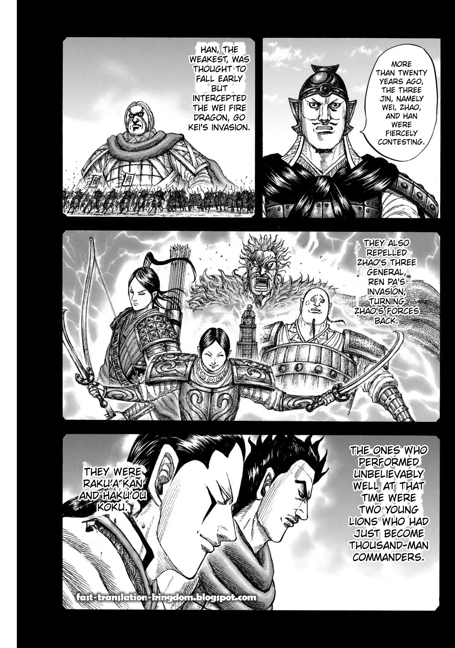 Page 15 of Chapter 822