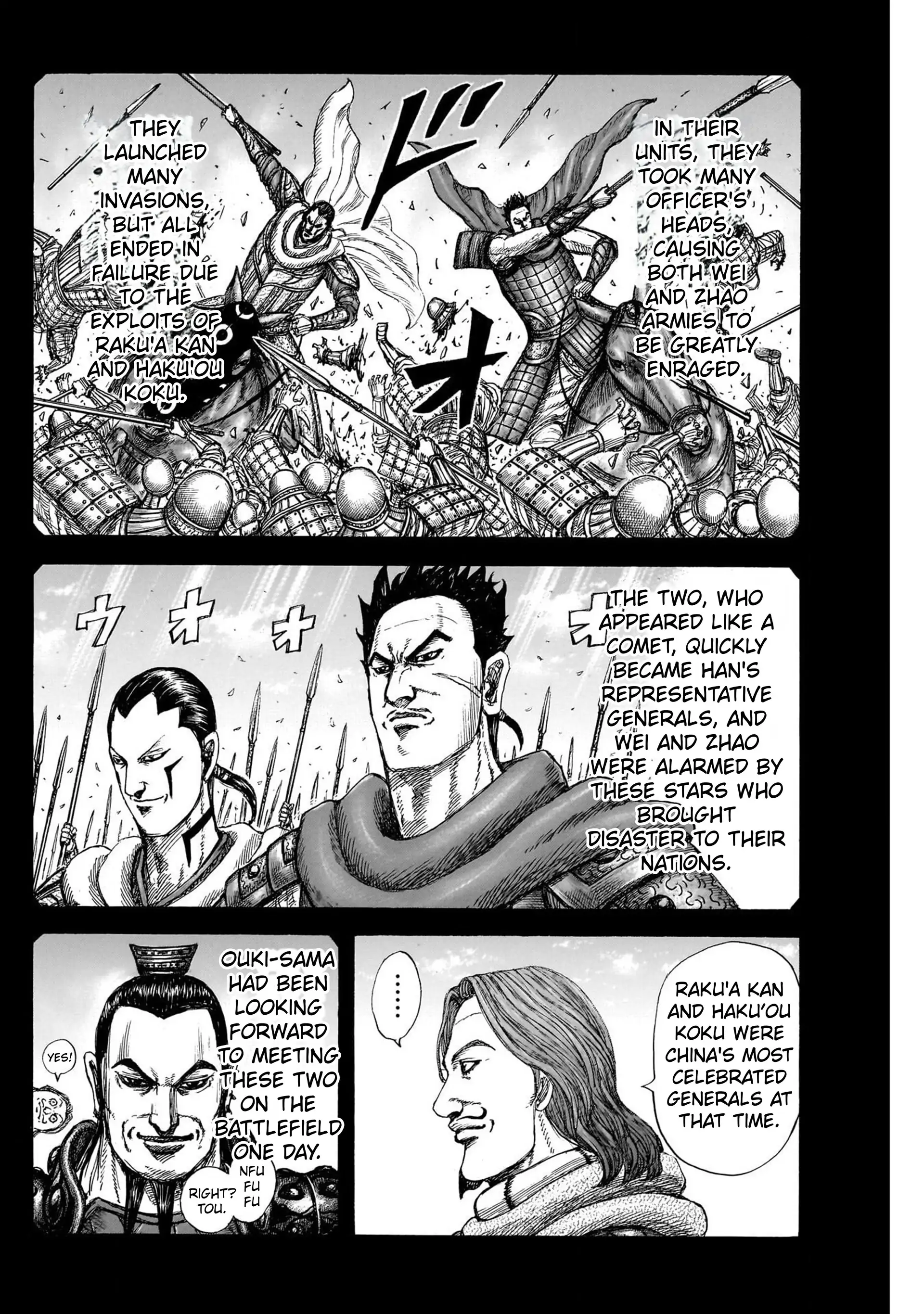 Page 16 of Chapter 822