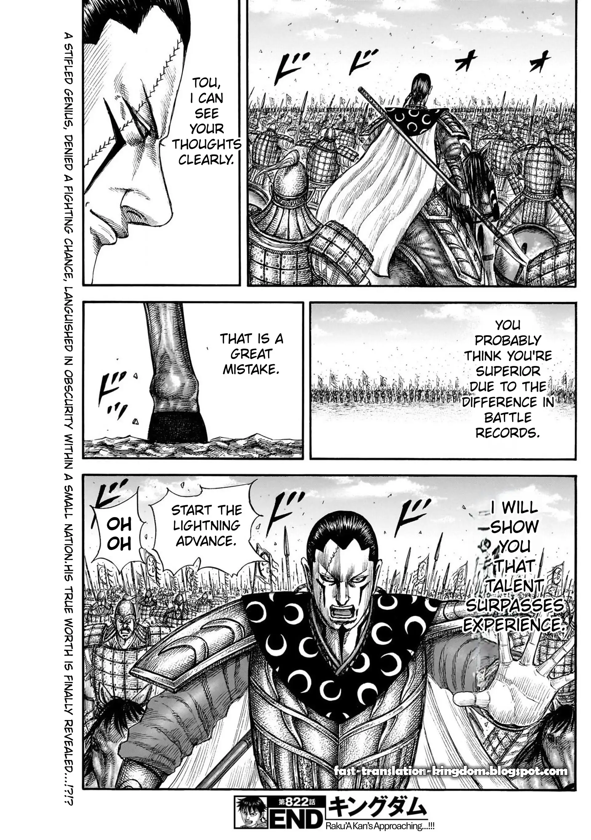 Page 19 of Chapter 822
