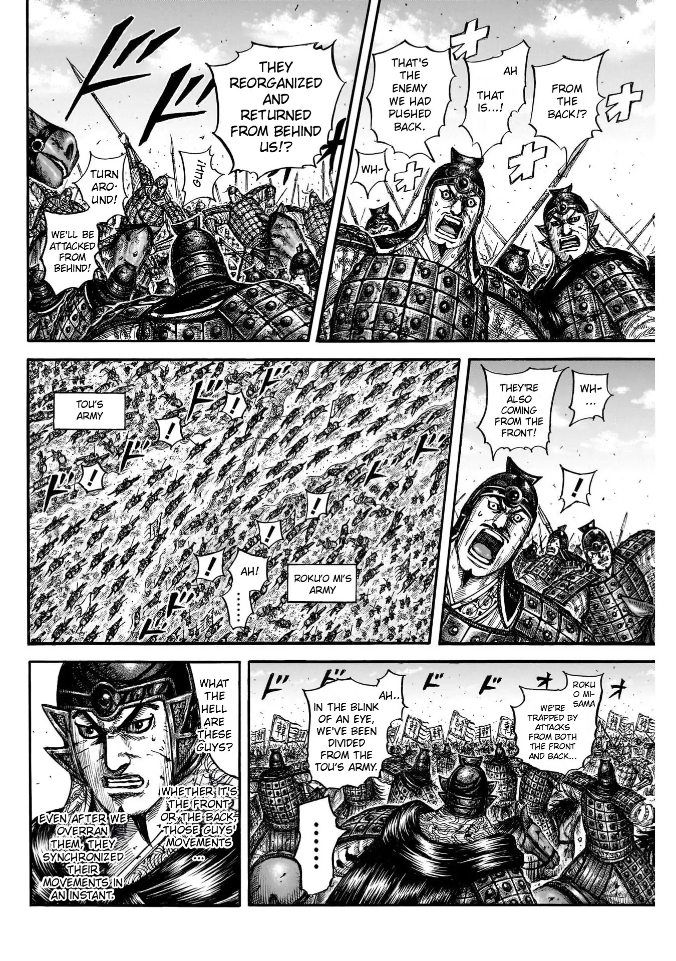 Page 4 of Chapter 823