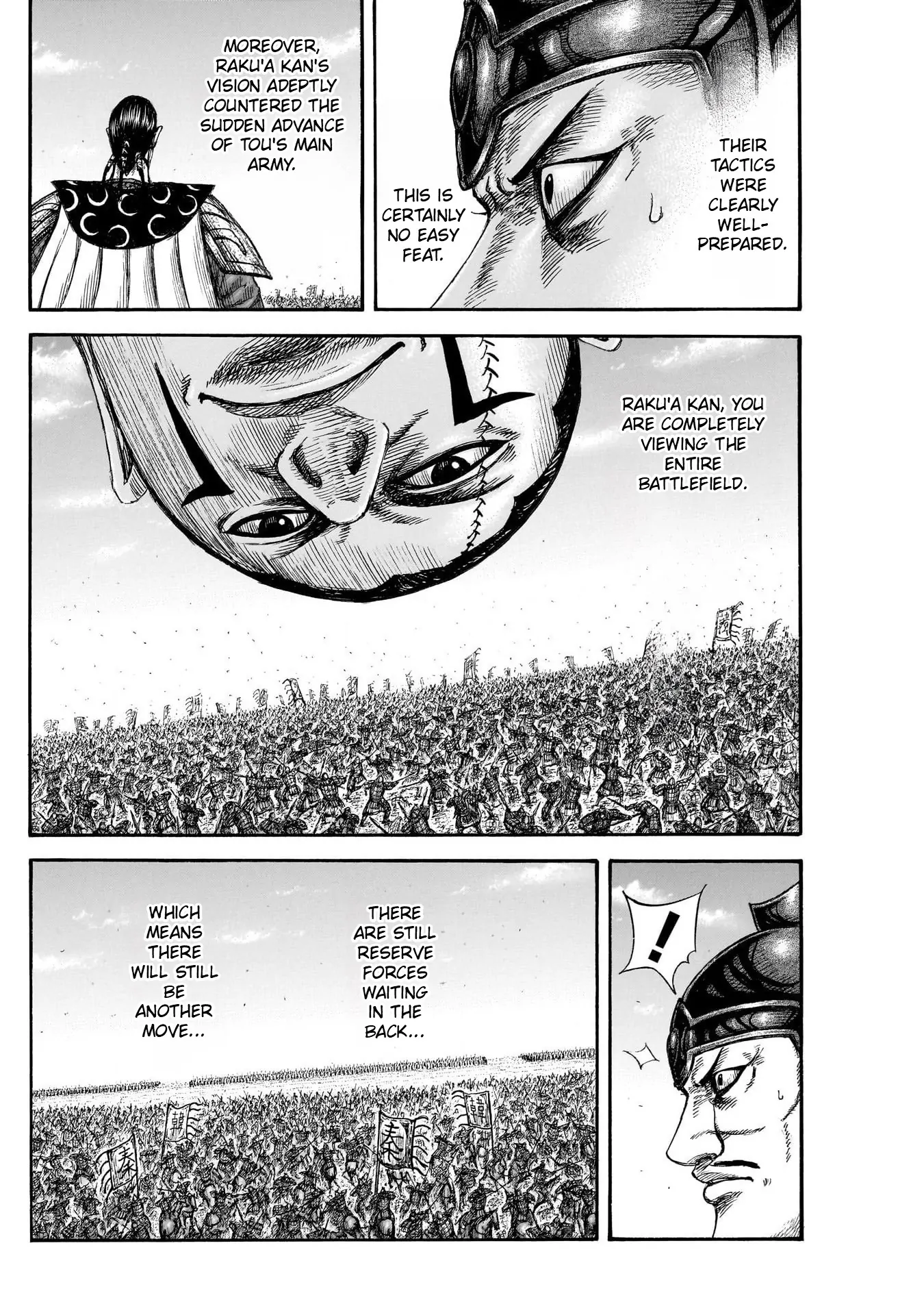 Page 8 of Chapter 823