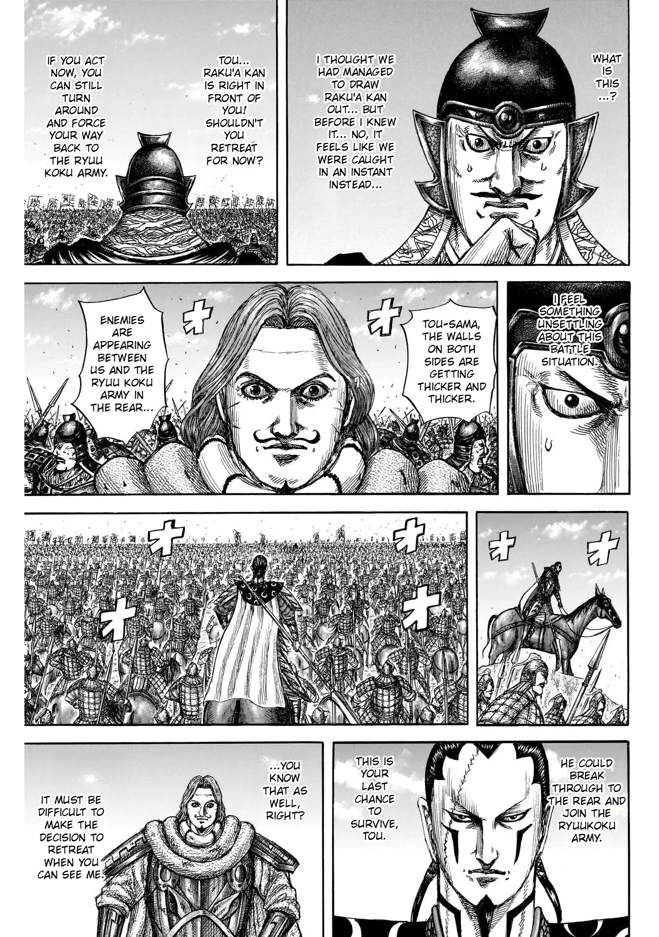 Page 9 of Chapter 823