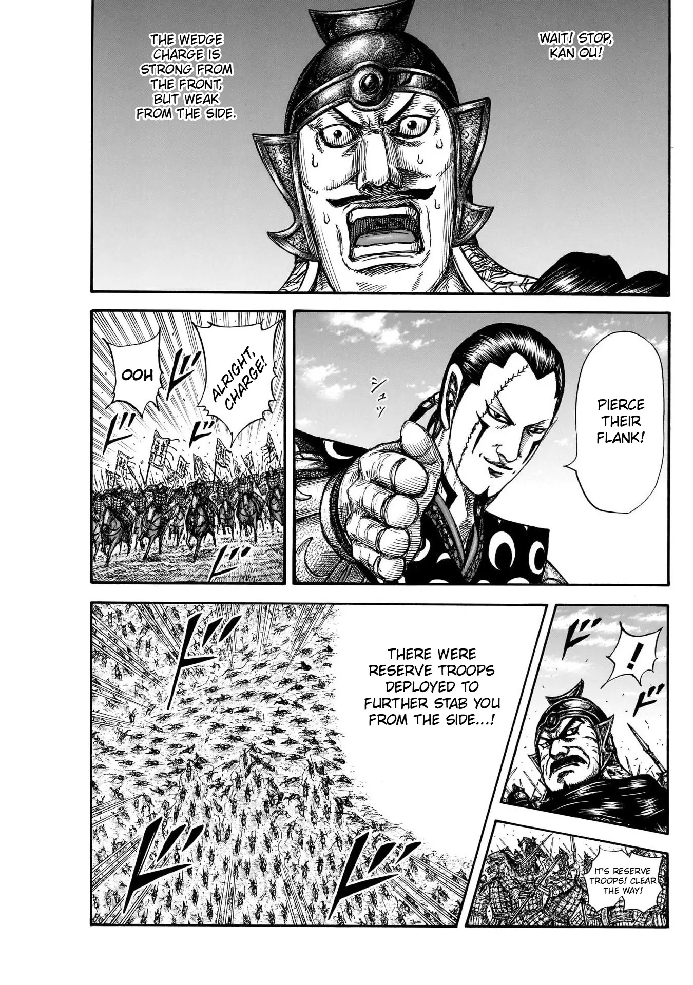 Page 11 of Chapter 823