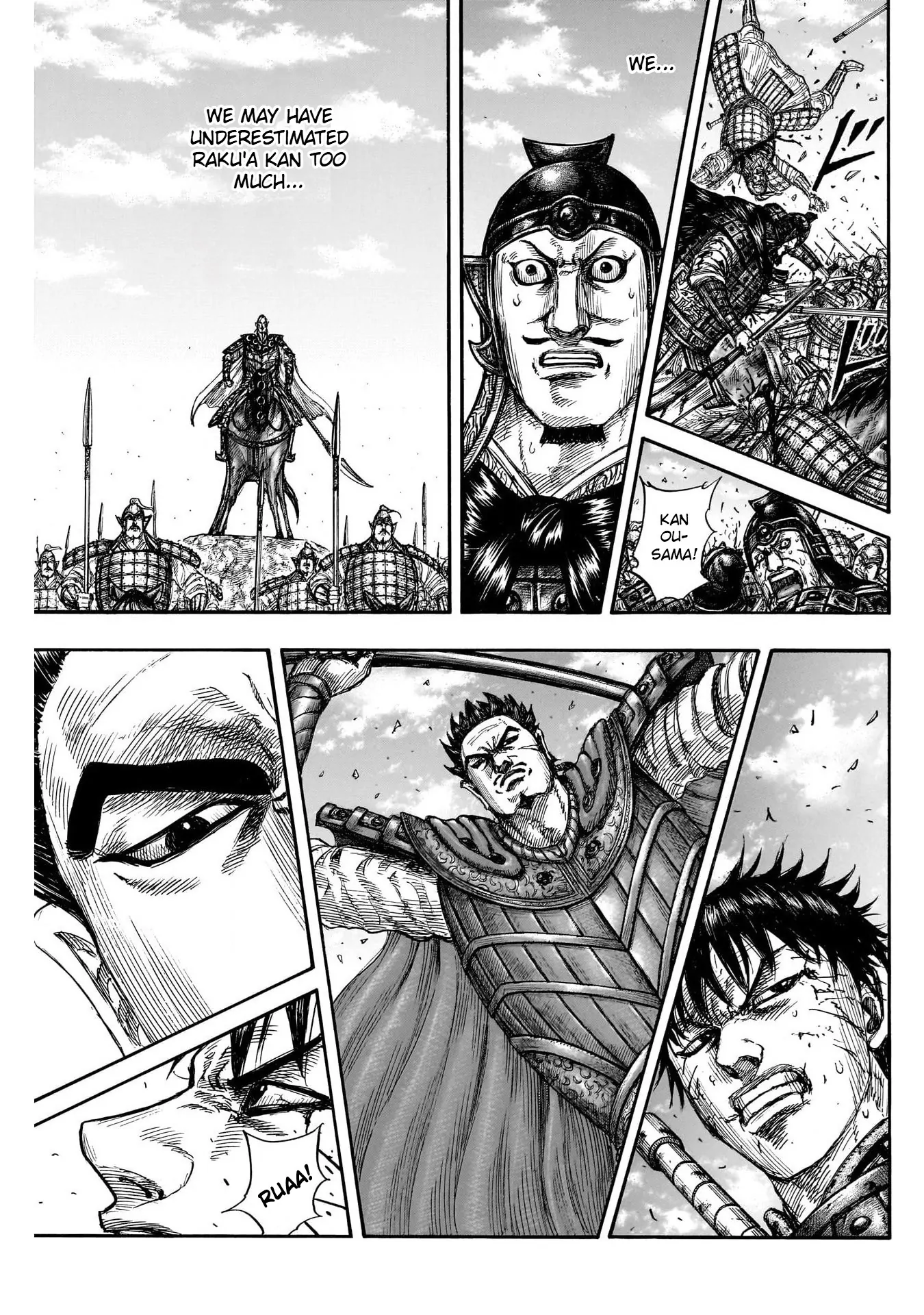 Page 12 of Chapter 823