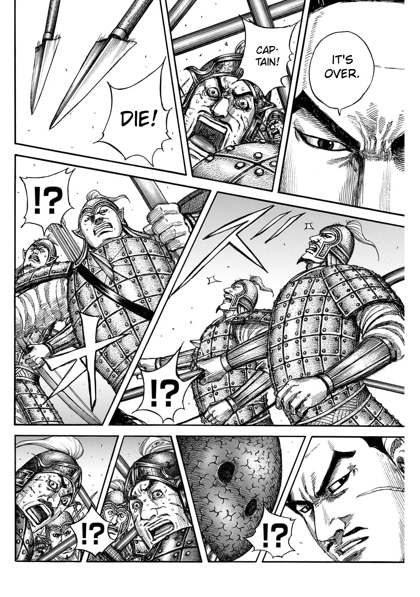 Page 18 of Chapter 823