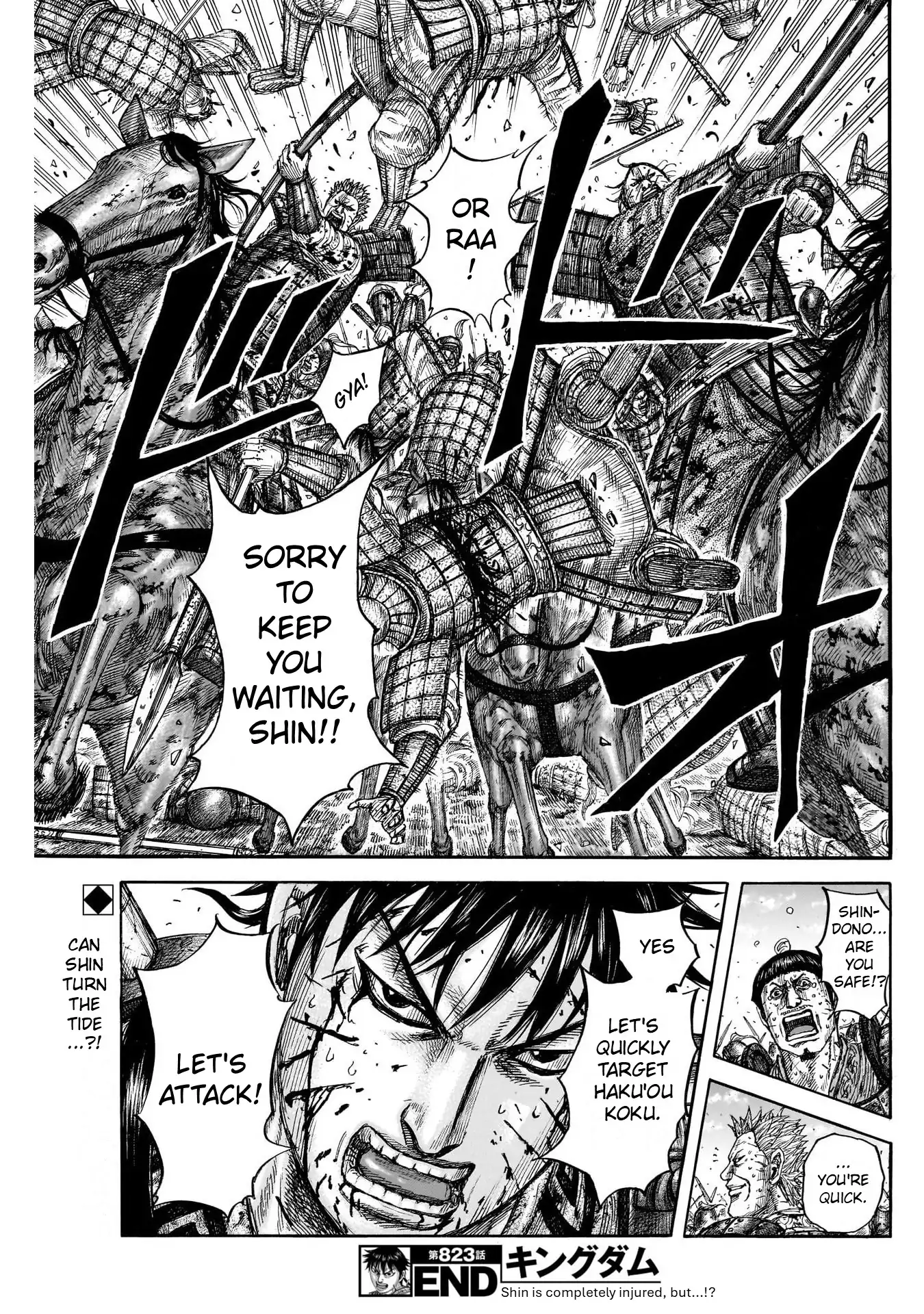 Page 19 of Chapter 823
