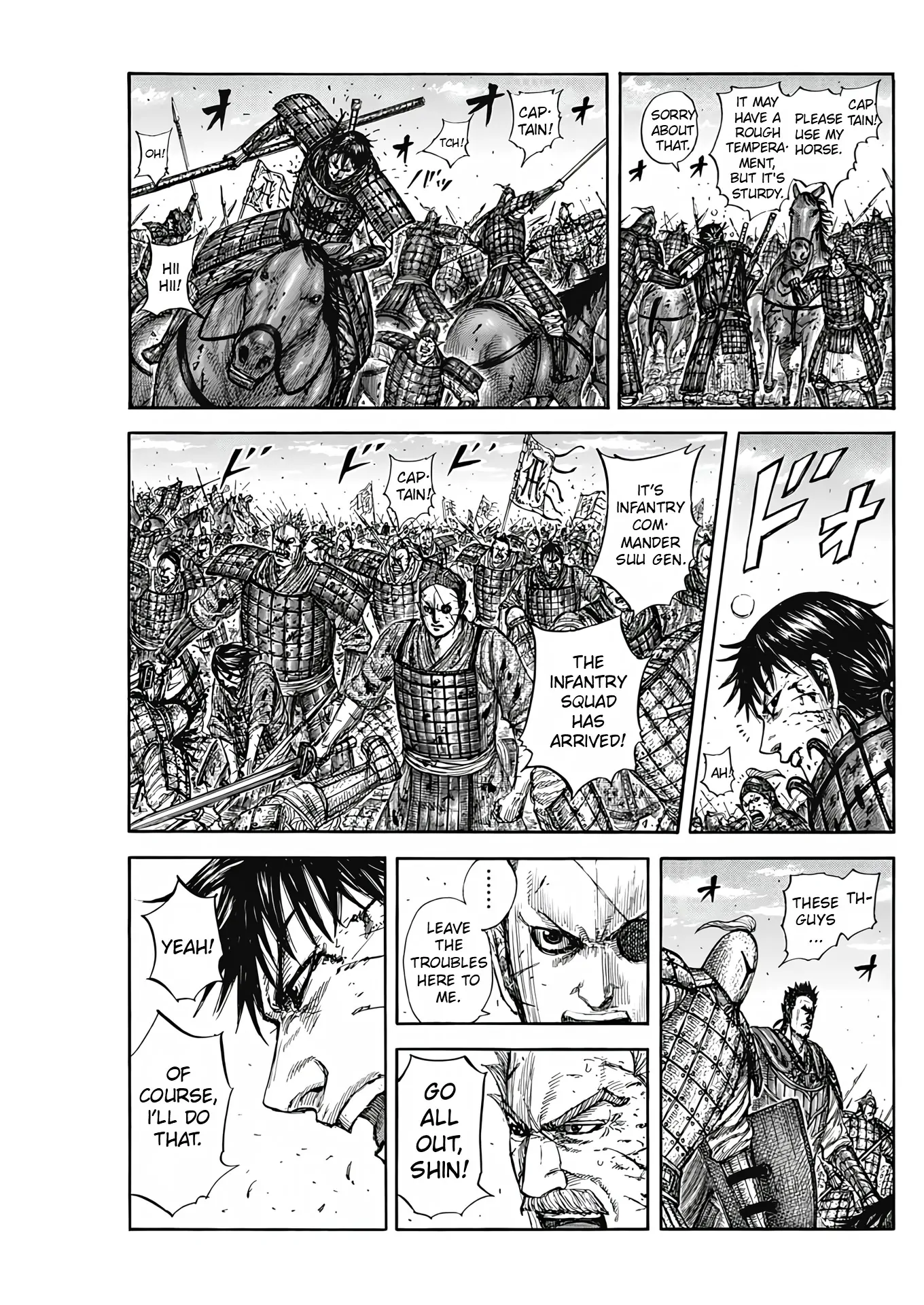 Page 1 of Chapter 824
