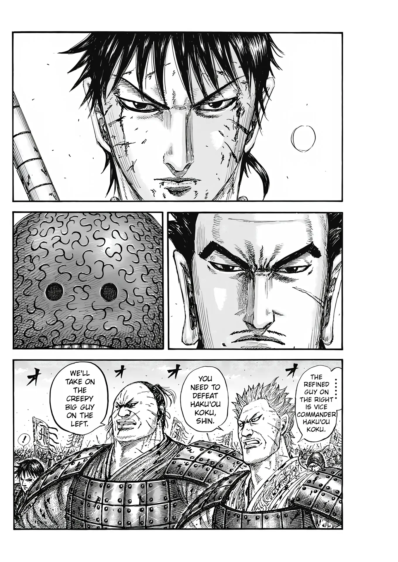 Page 4 of Chapter 824