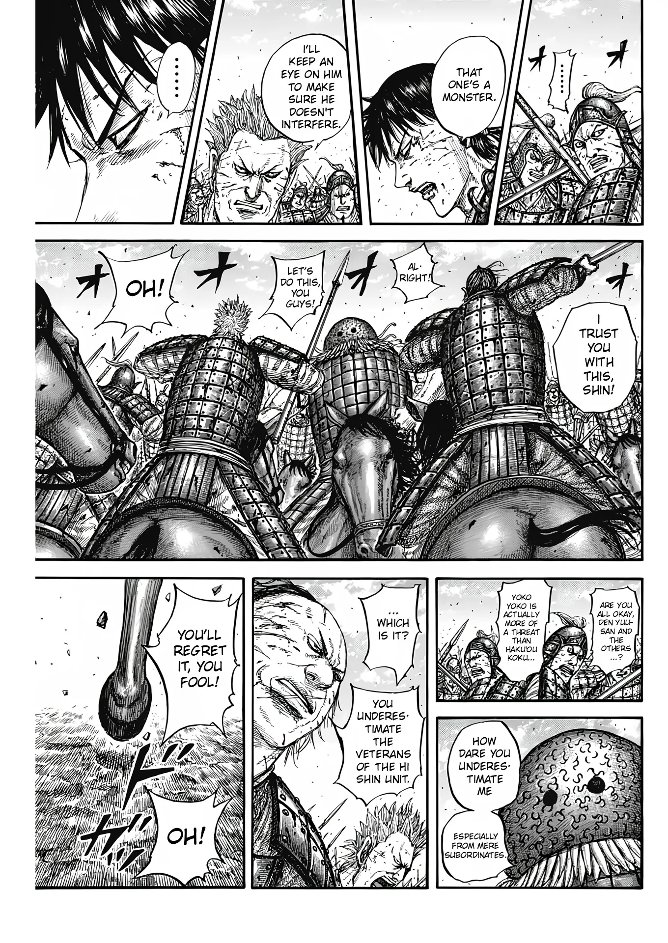 Page 5 of Chapter 824