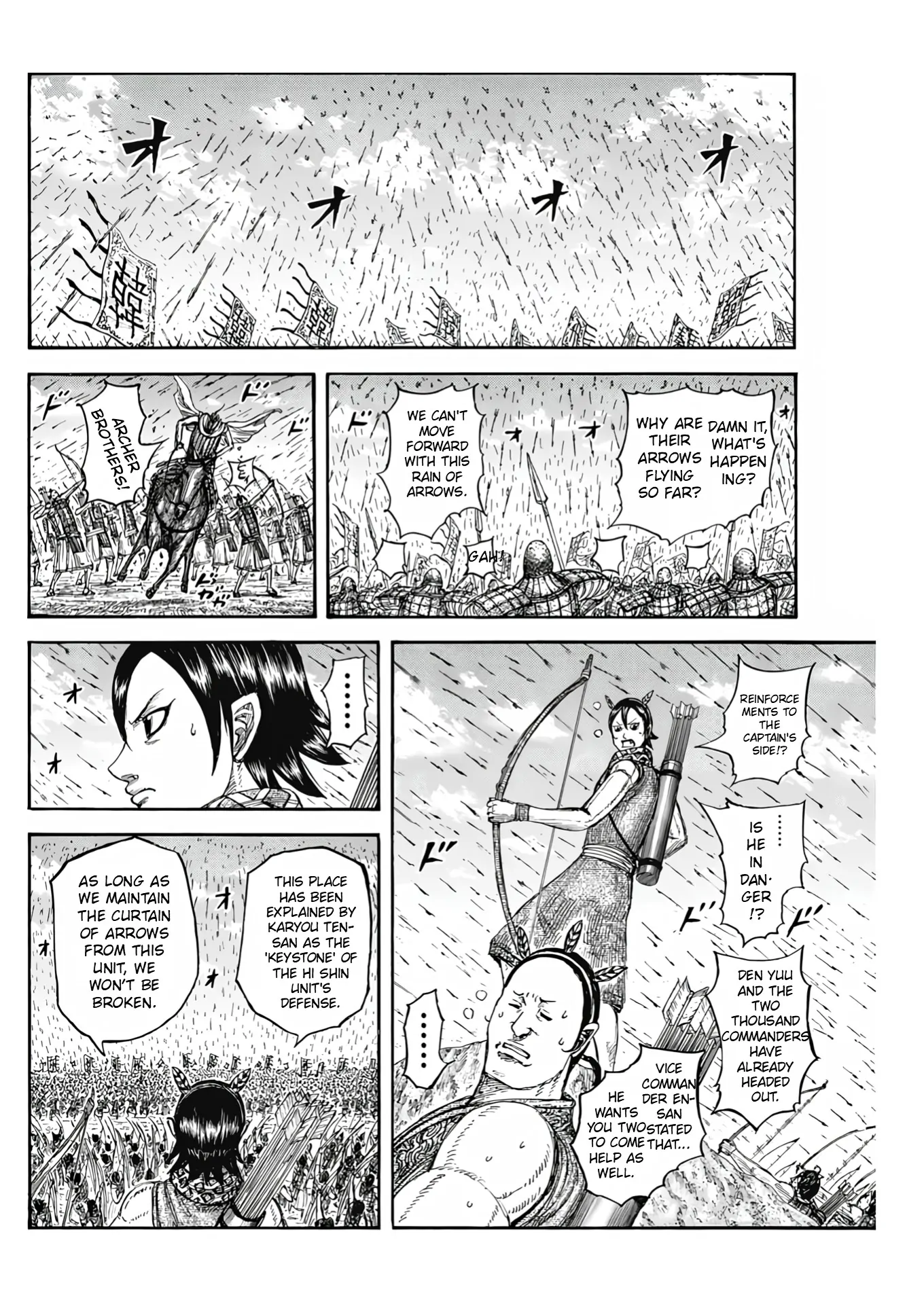 Page 6 of Chapter 824