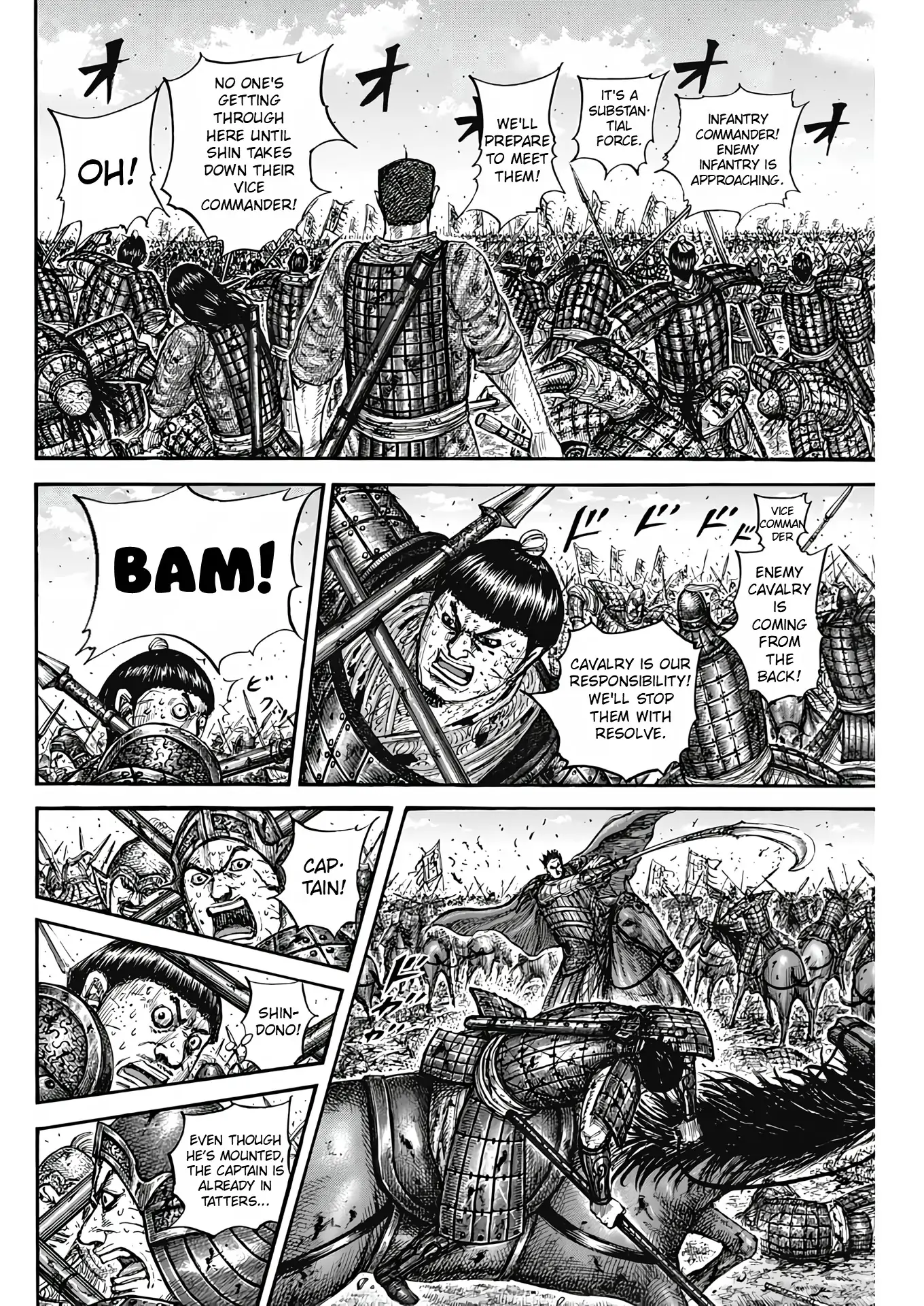 Page 8 of Chapter 824