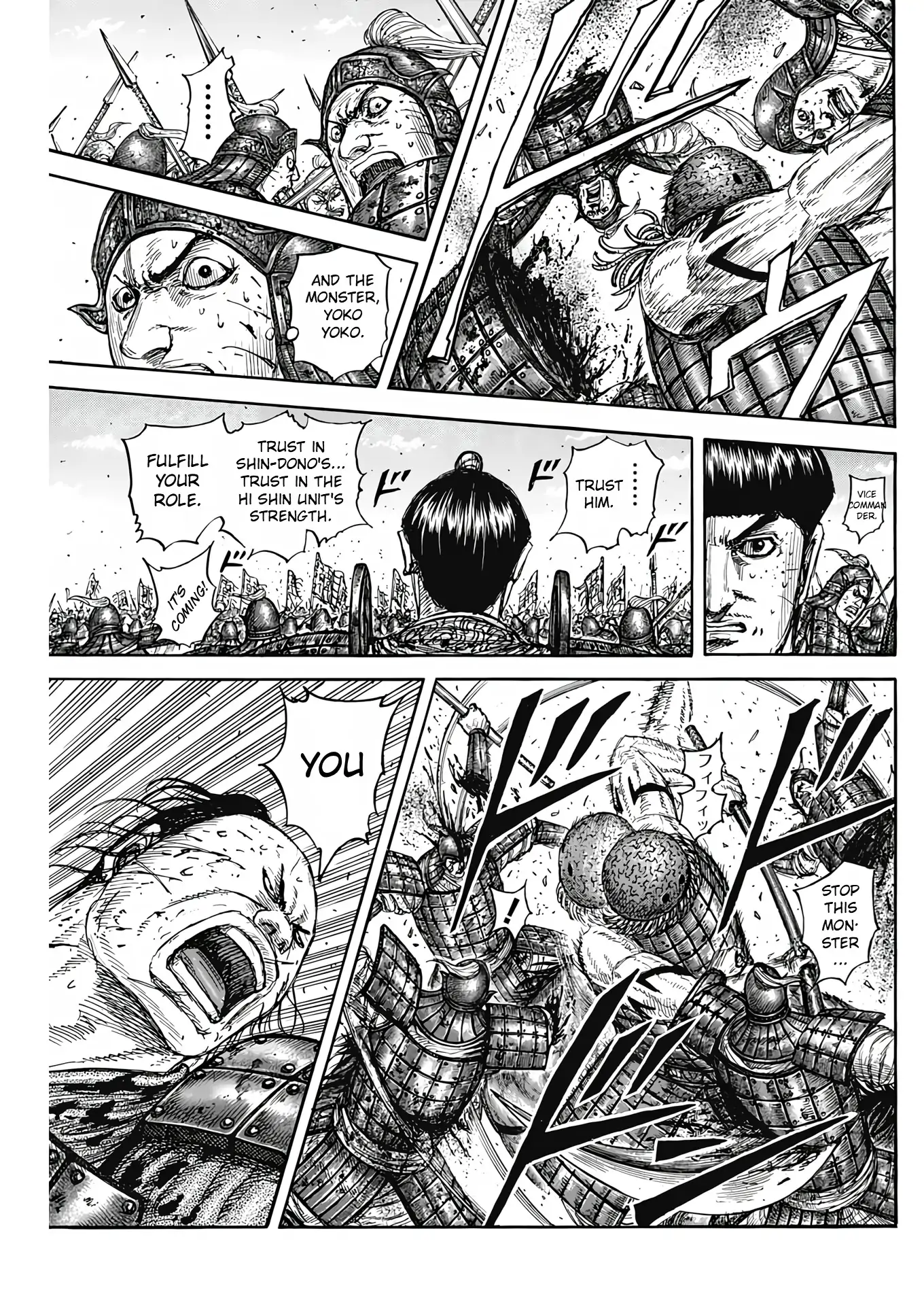 Page 9 of Chapter 824