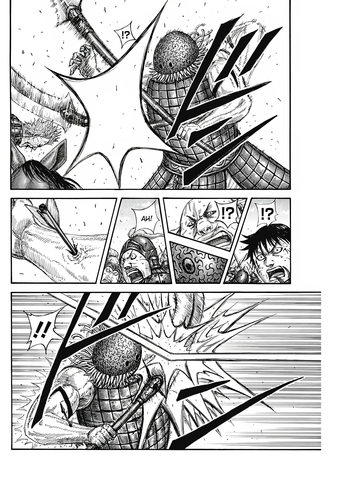 Page 12 of Chapter 824