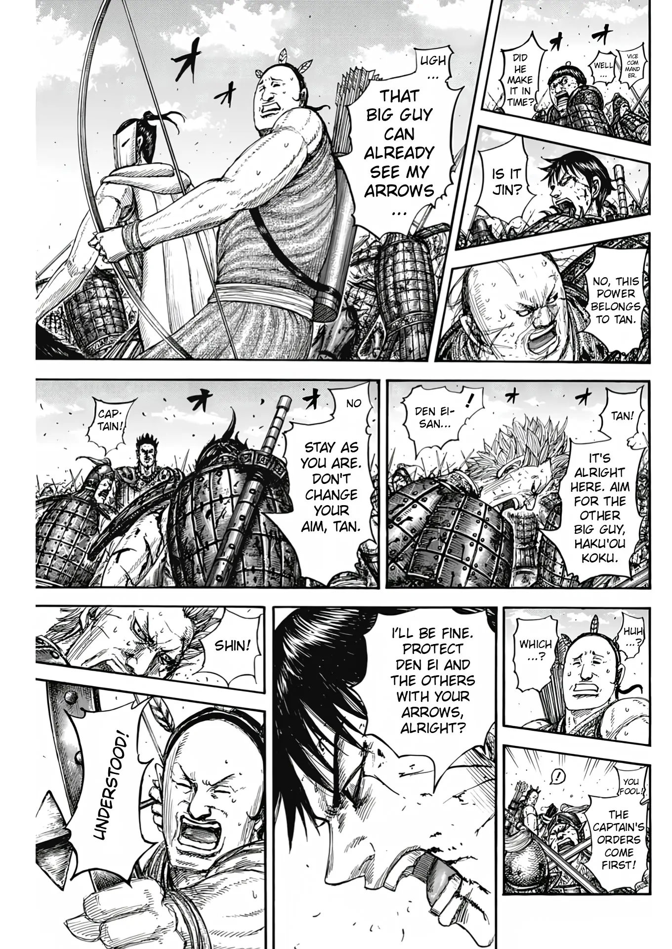 Page 13 of Chapter 824