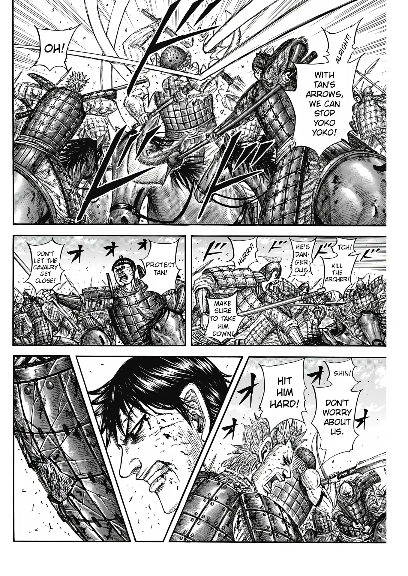 Page 14 of Chapter 824