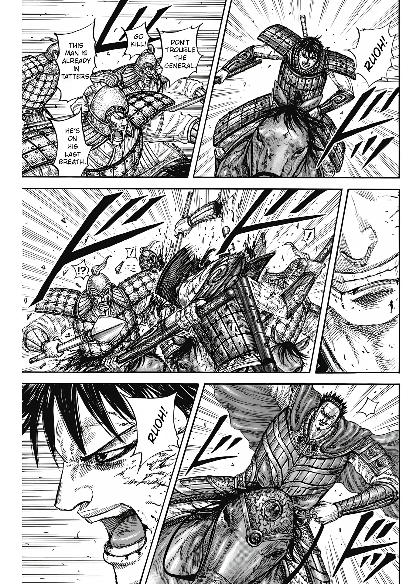Page 15 of Chapter 824