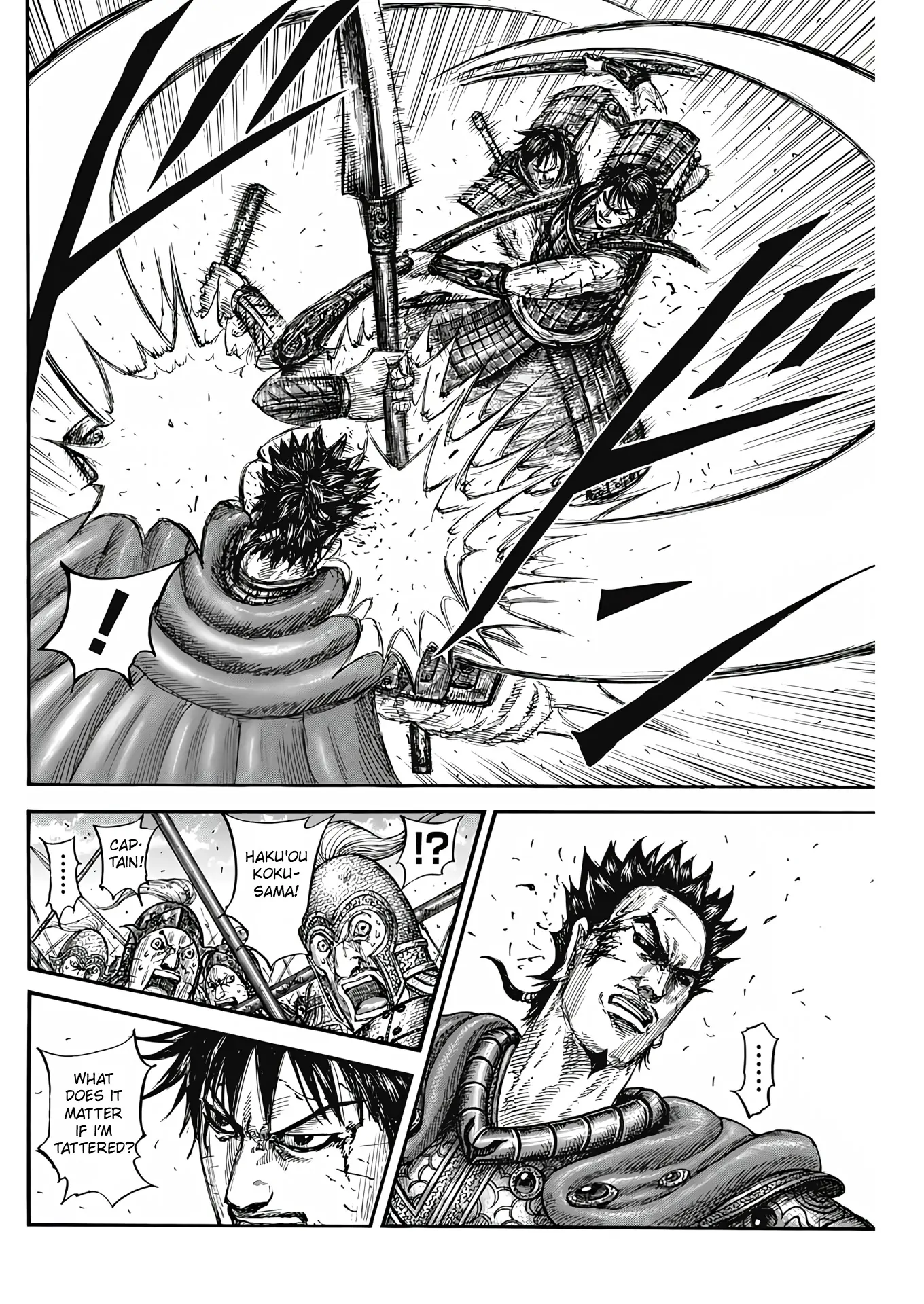 Page 16 of Chapter 824