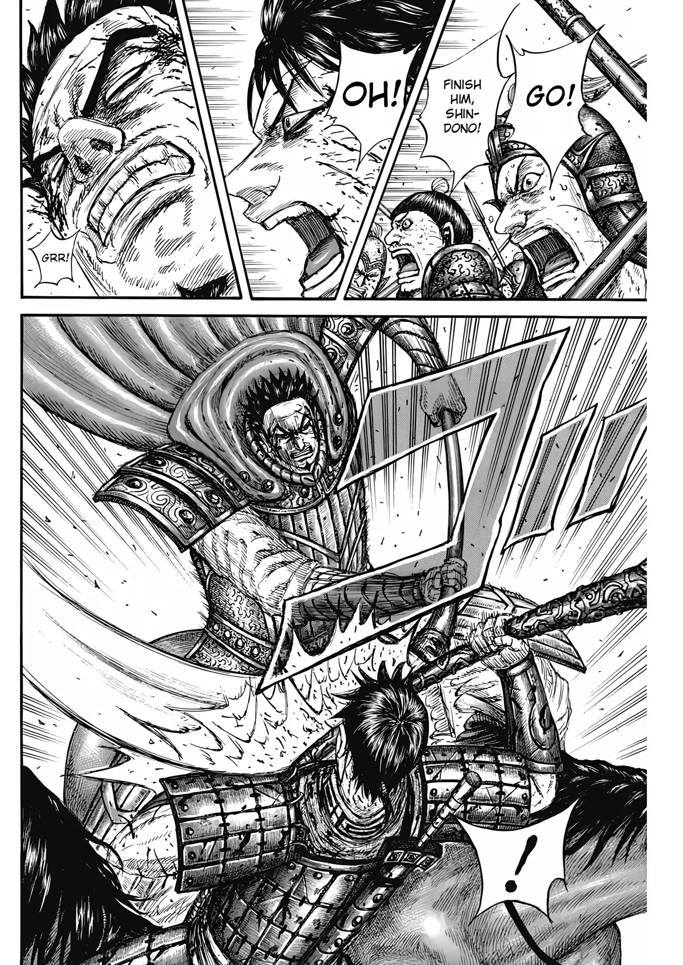 Page 18 of Chapter 824